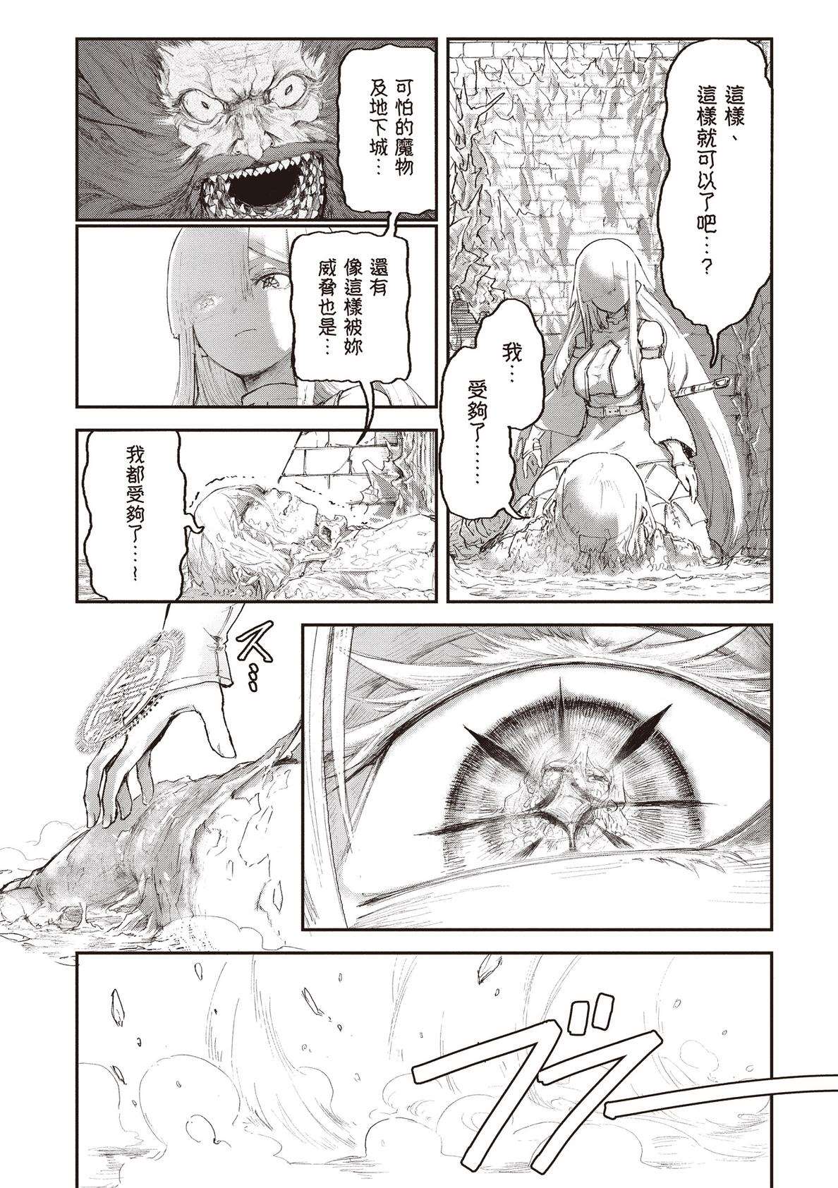 第187页