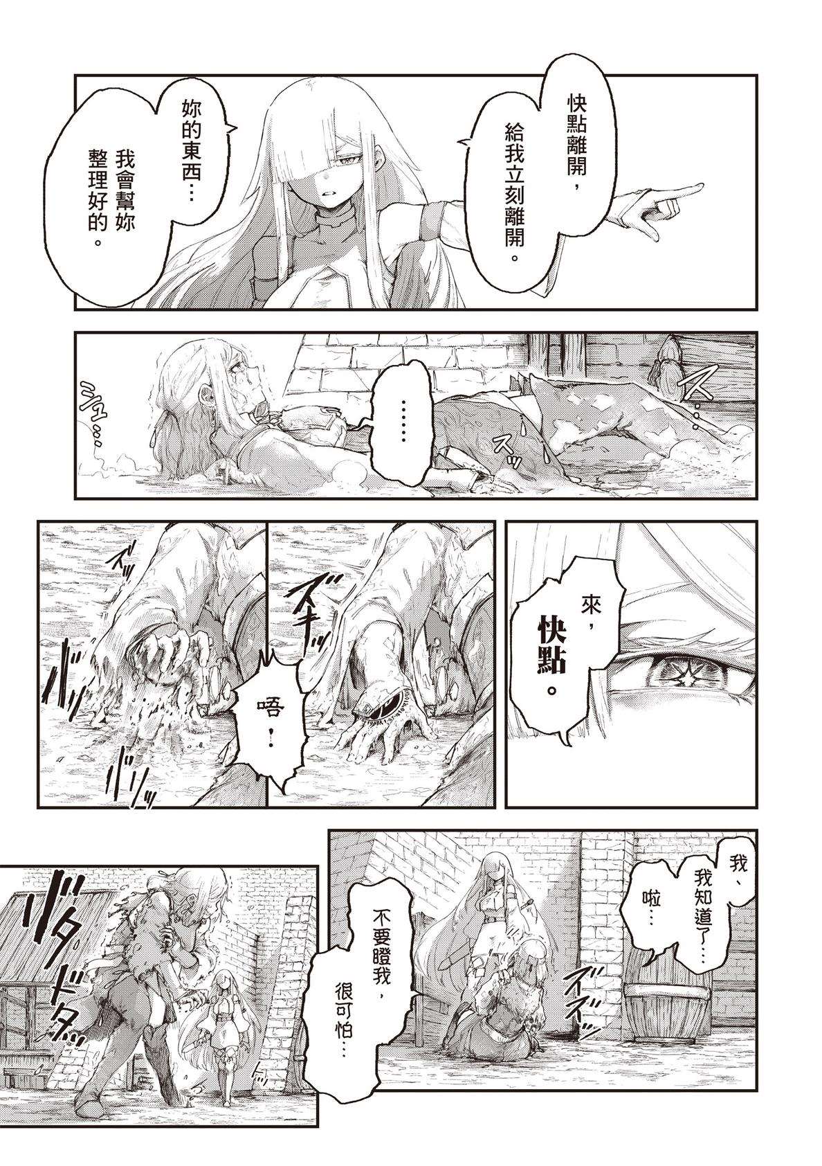 第189页
