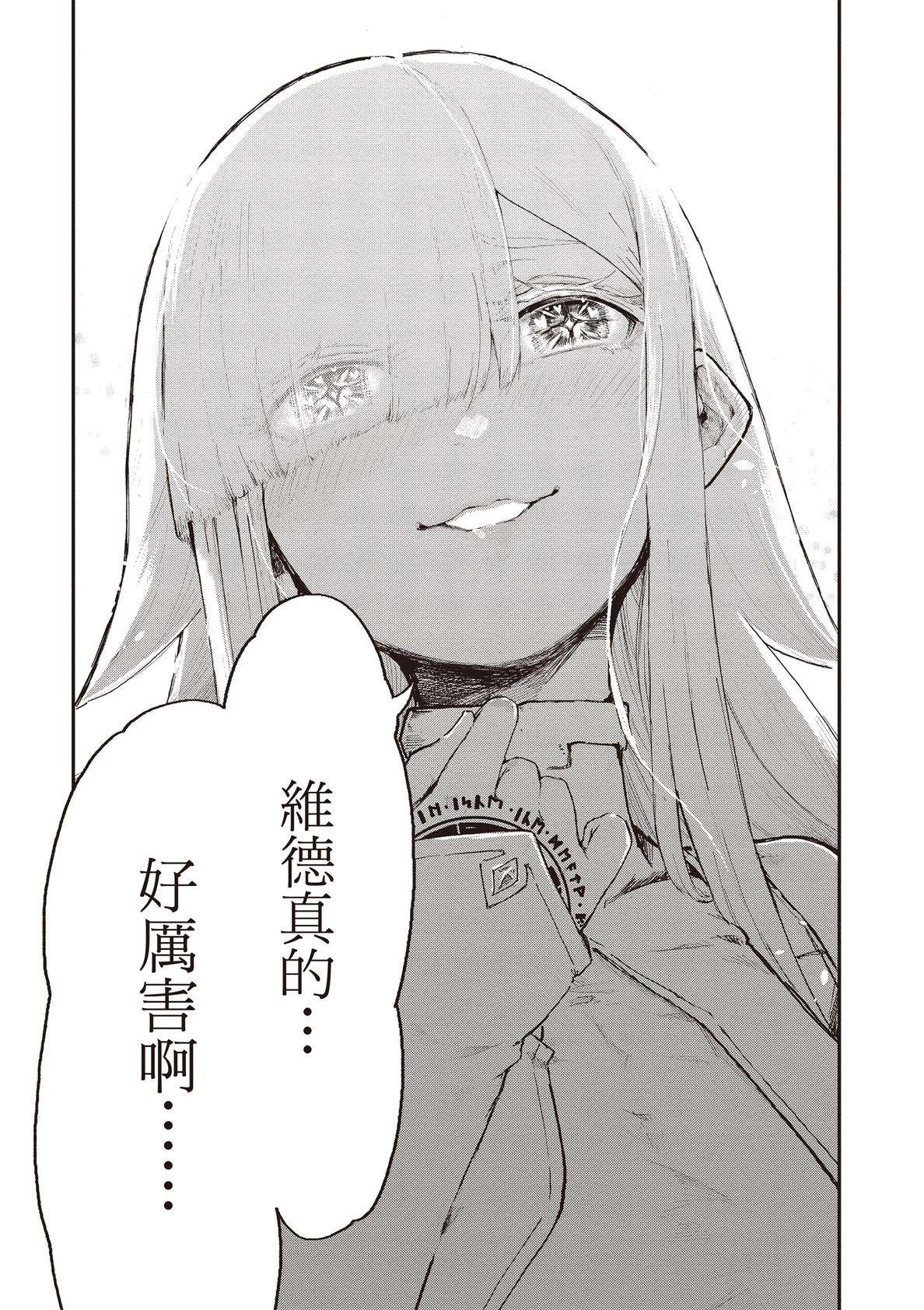 第192页