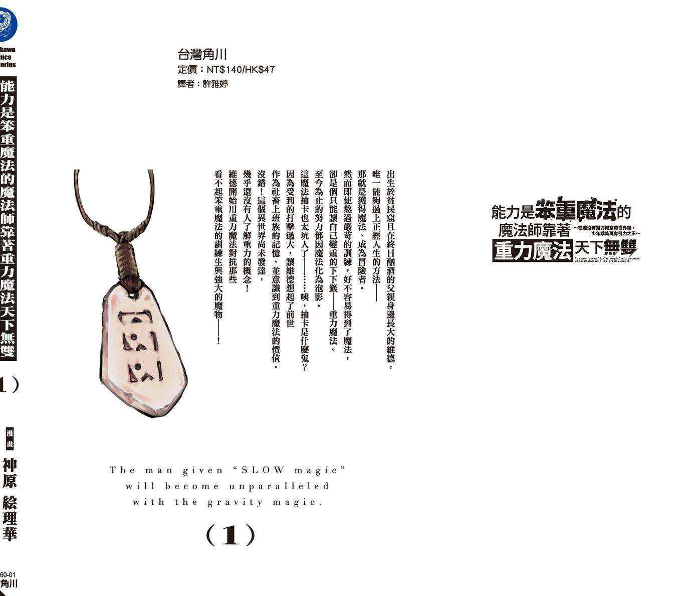 第198页