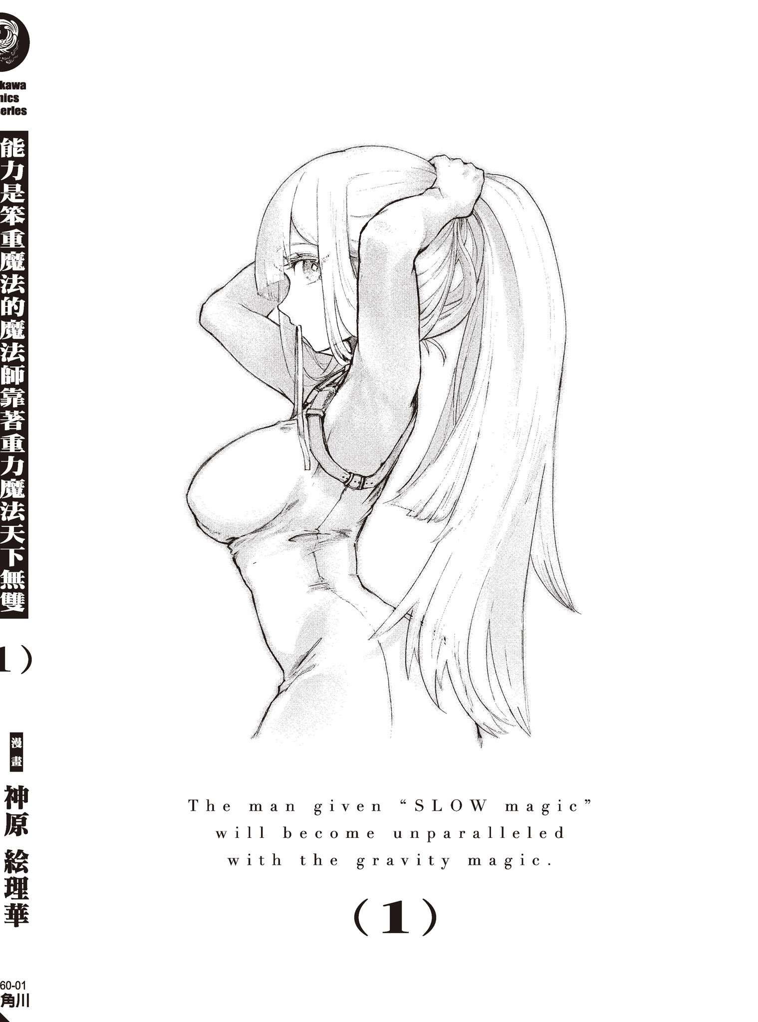 第200页