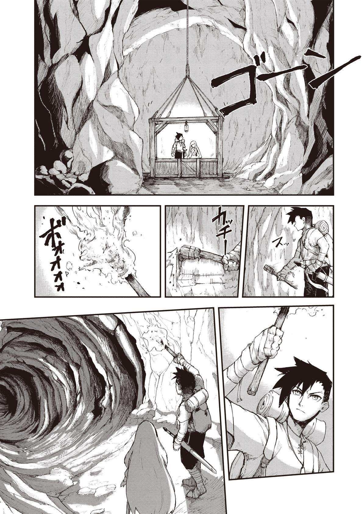 第75页