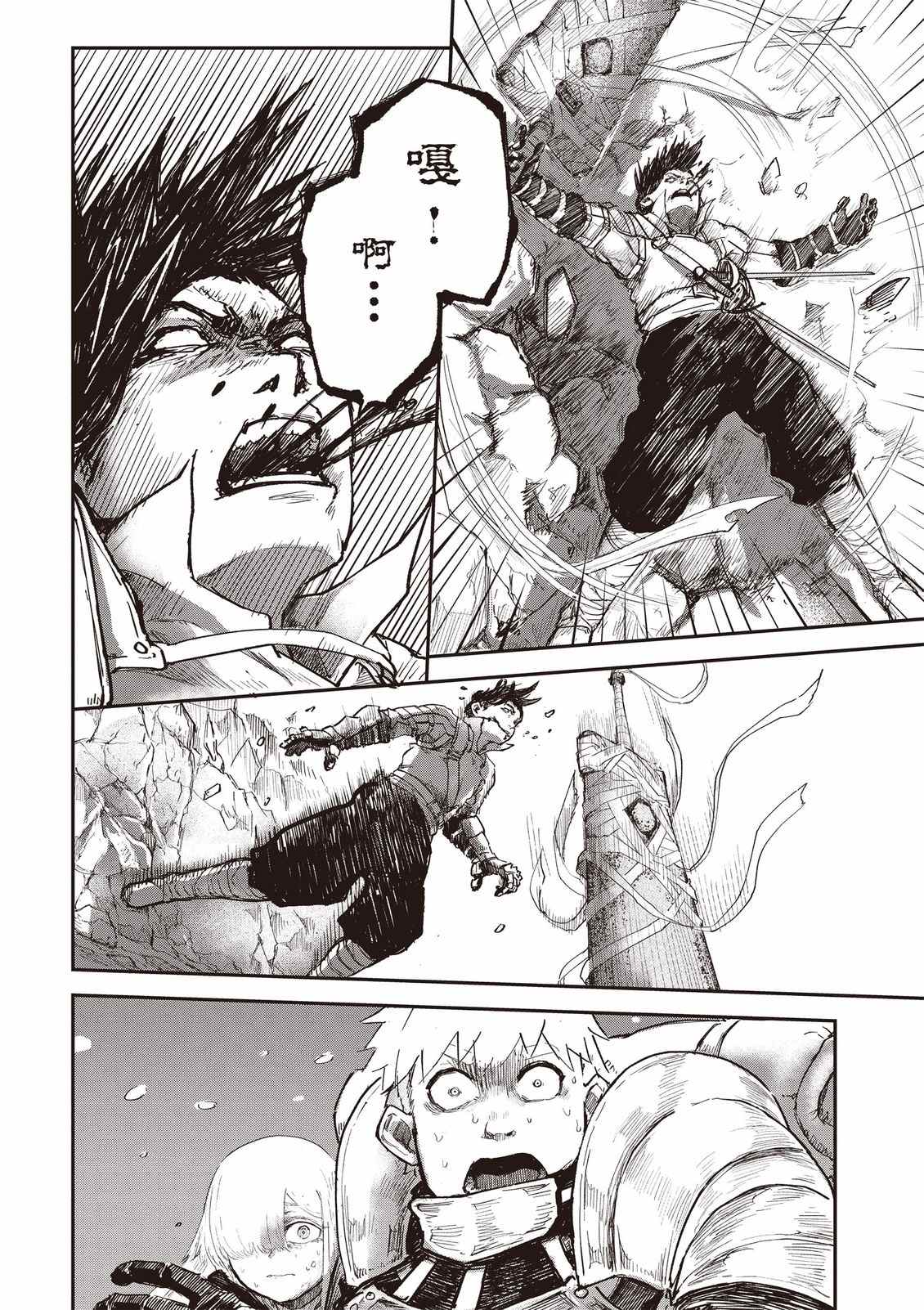 第120页