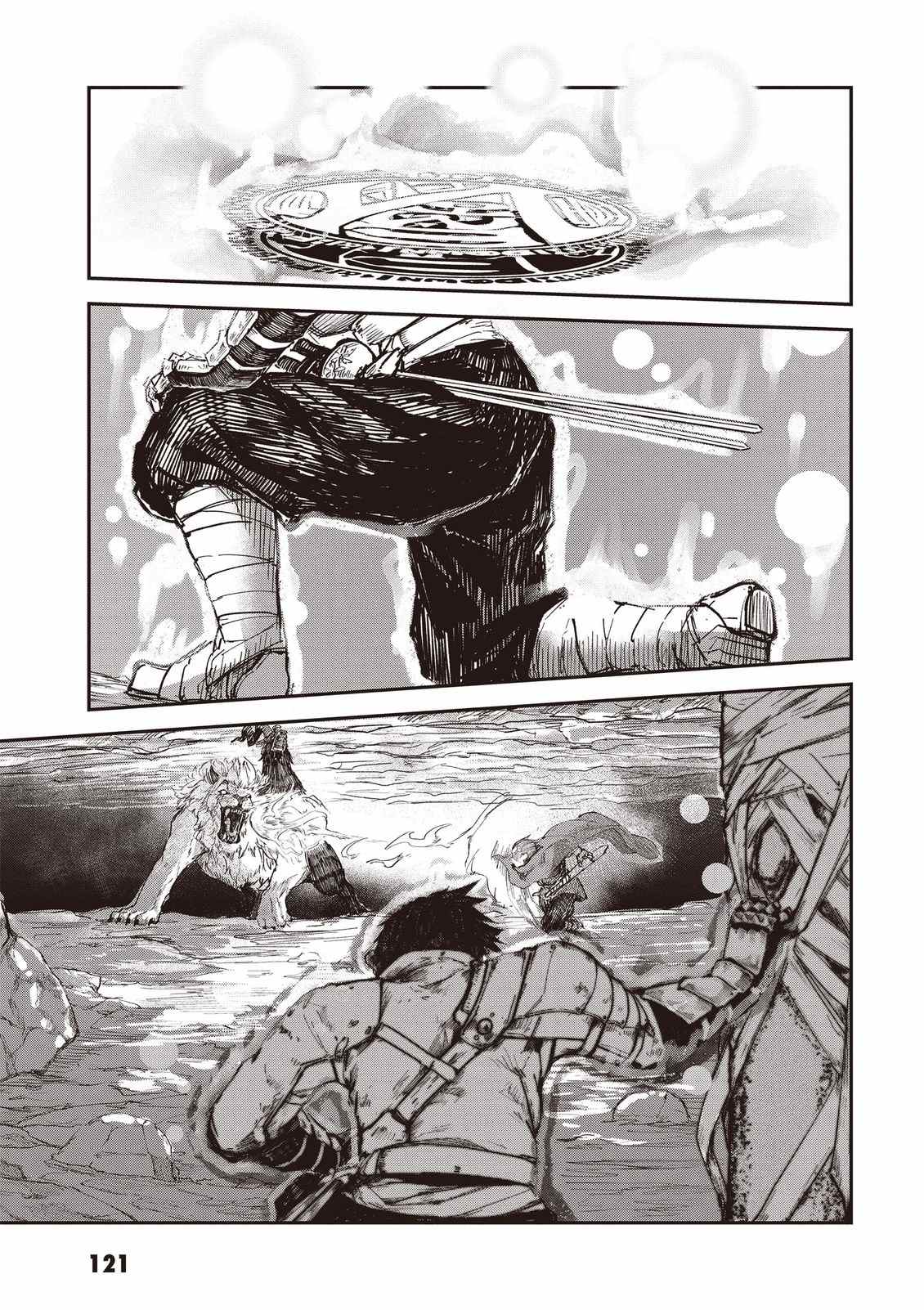 第123页