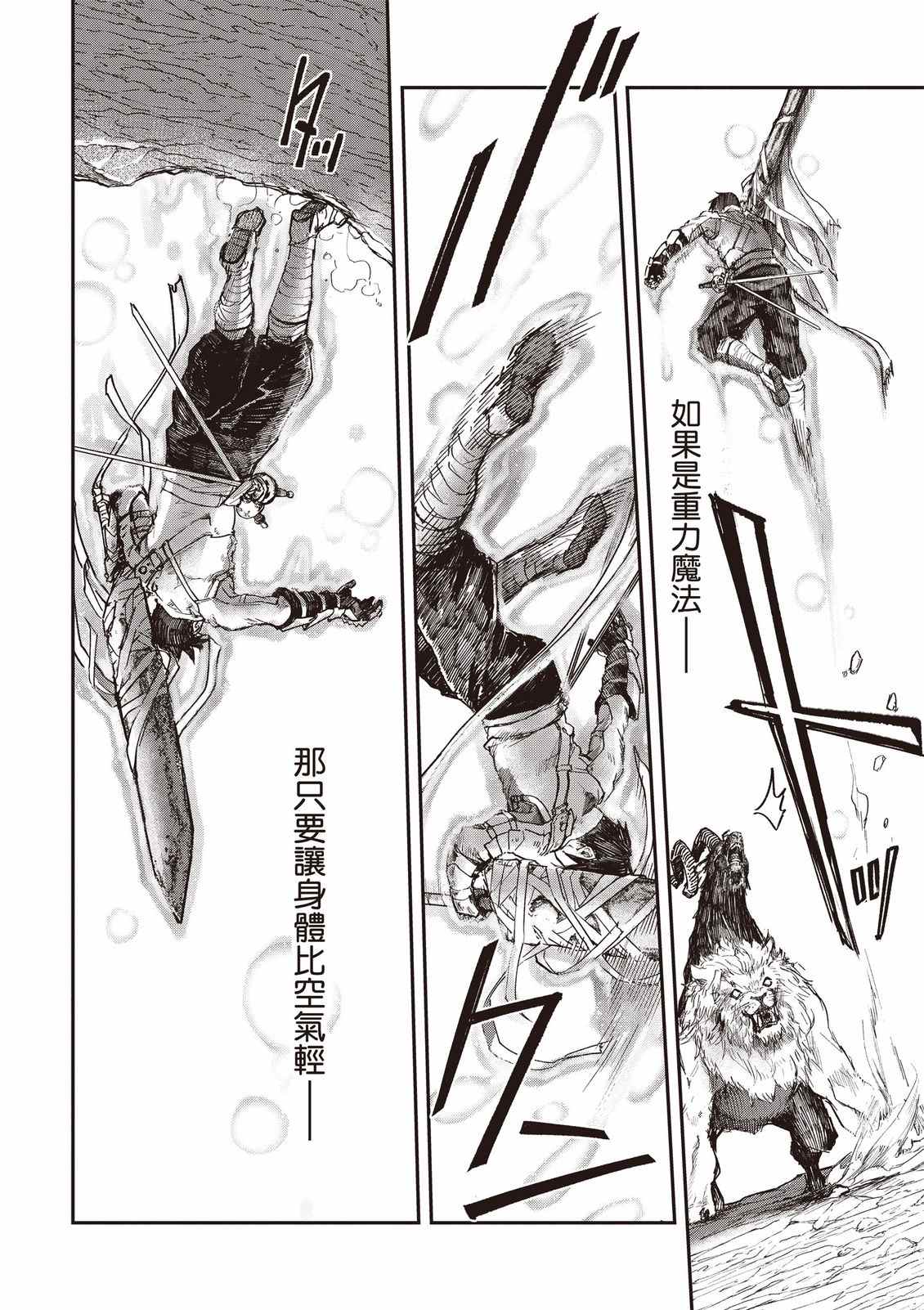 第134页