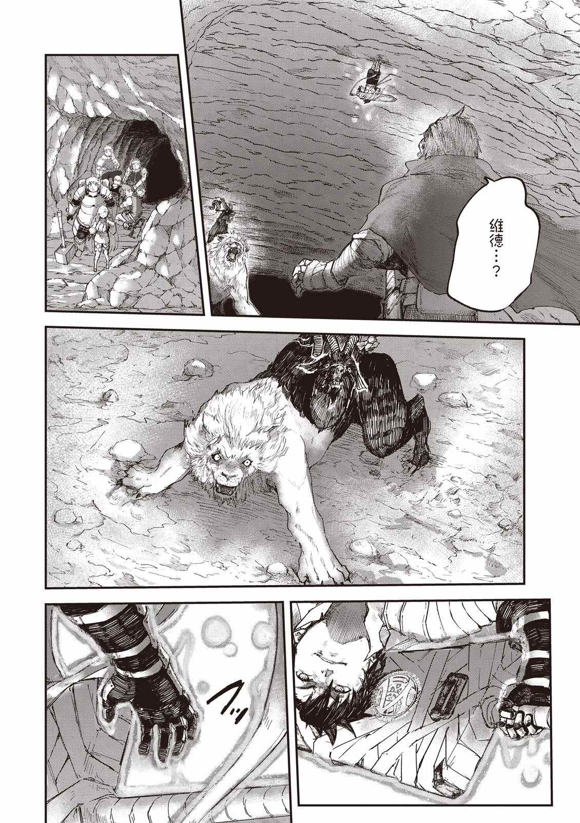 第136页