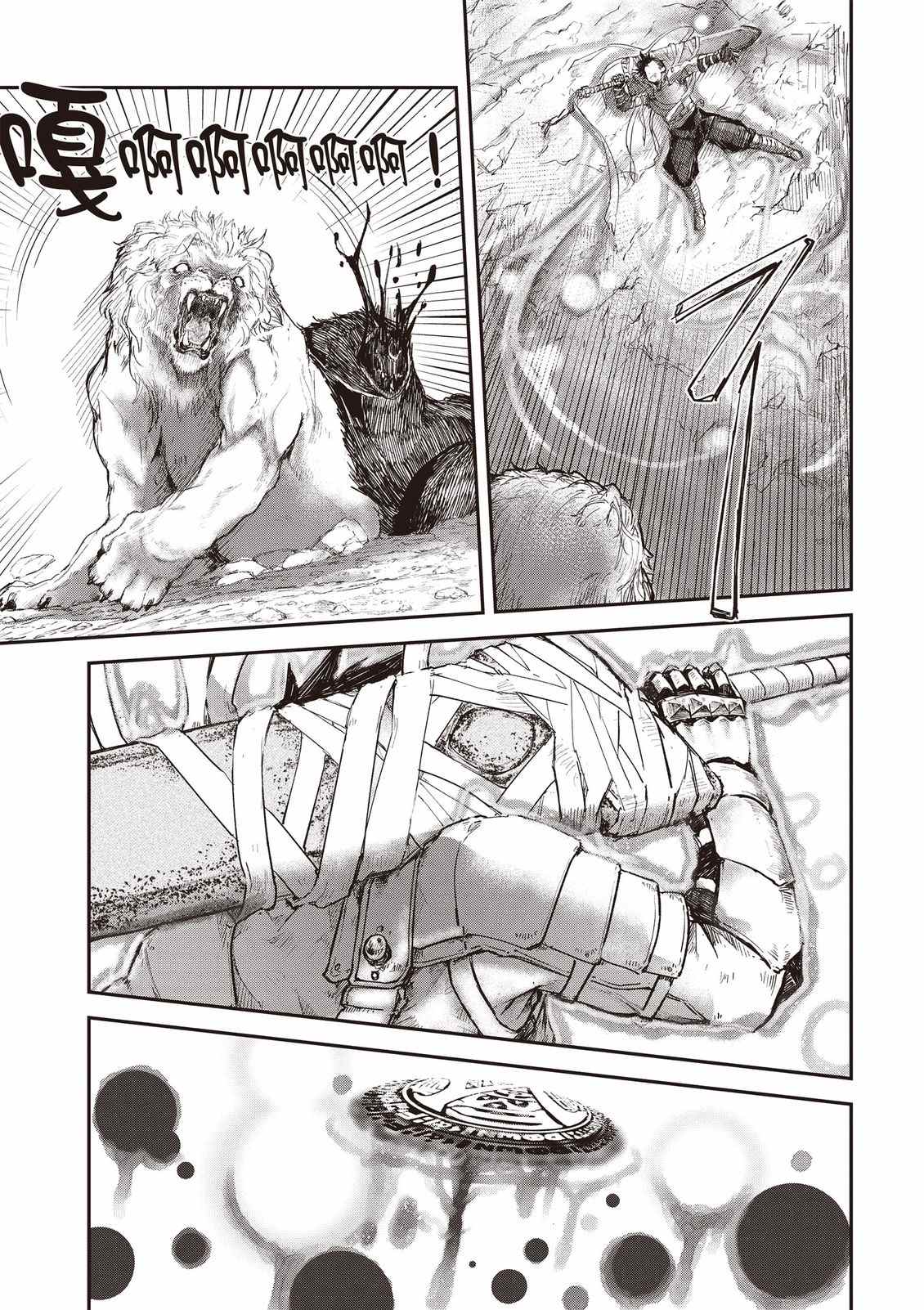 第145页