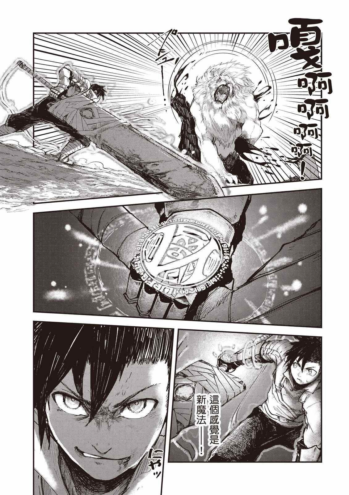 第149页