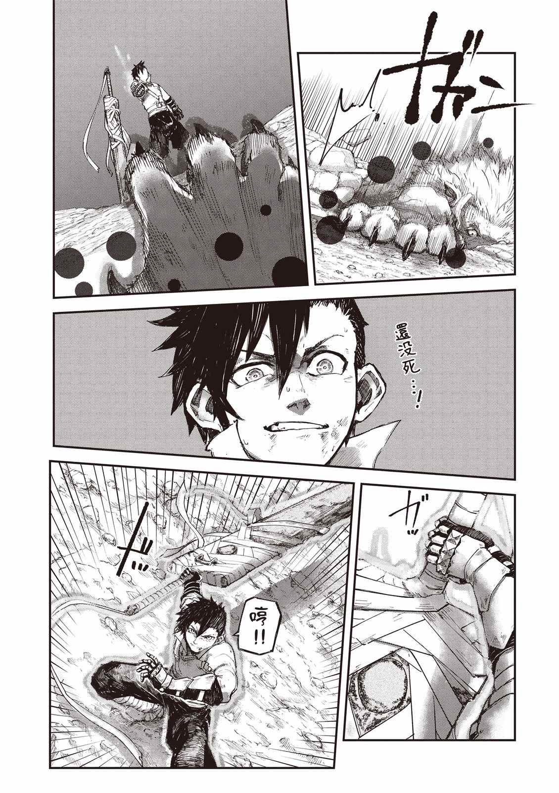 第153页