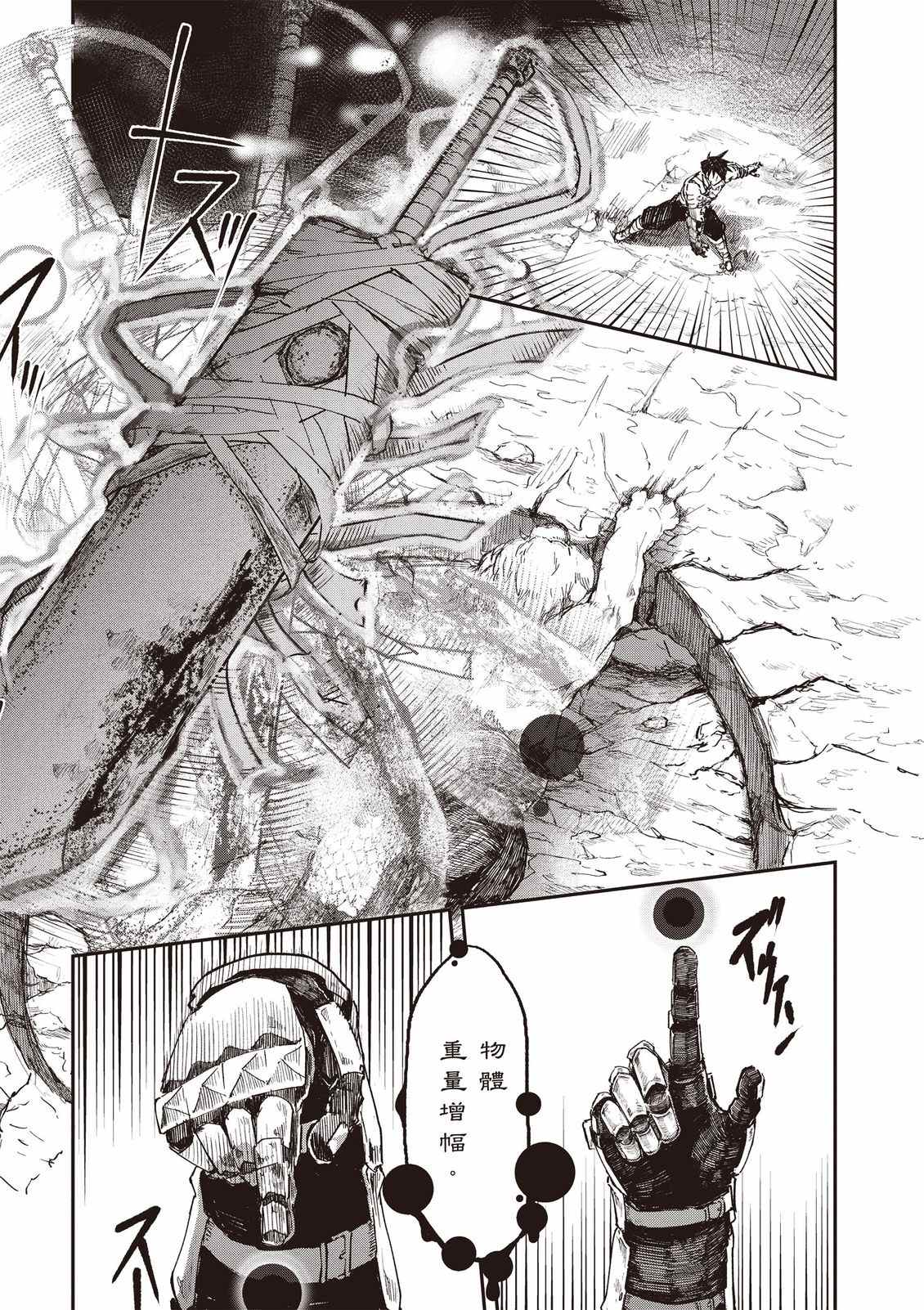 第154页