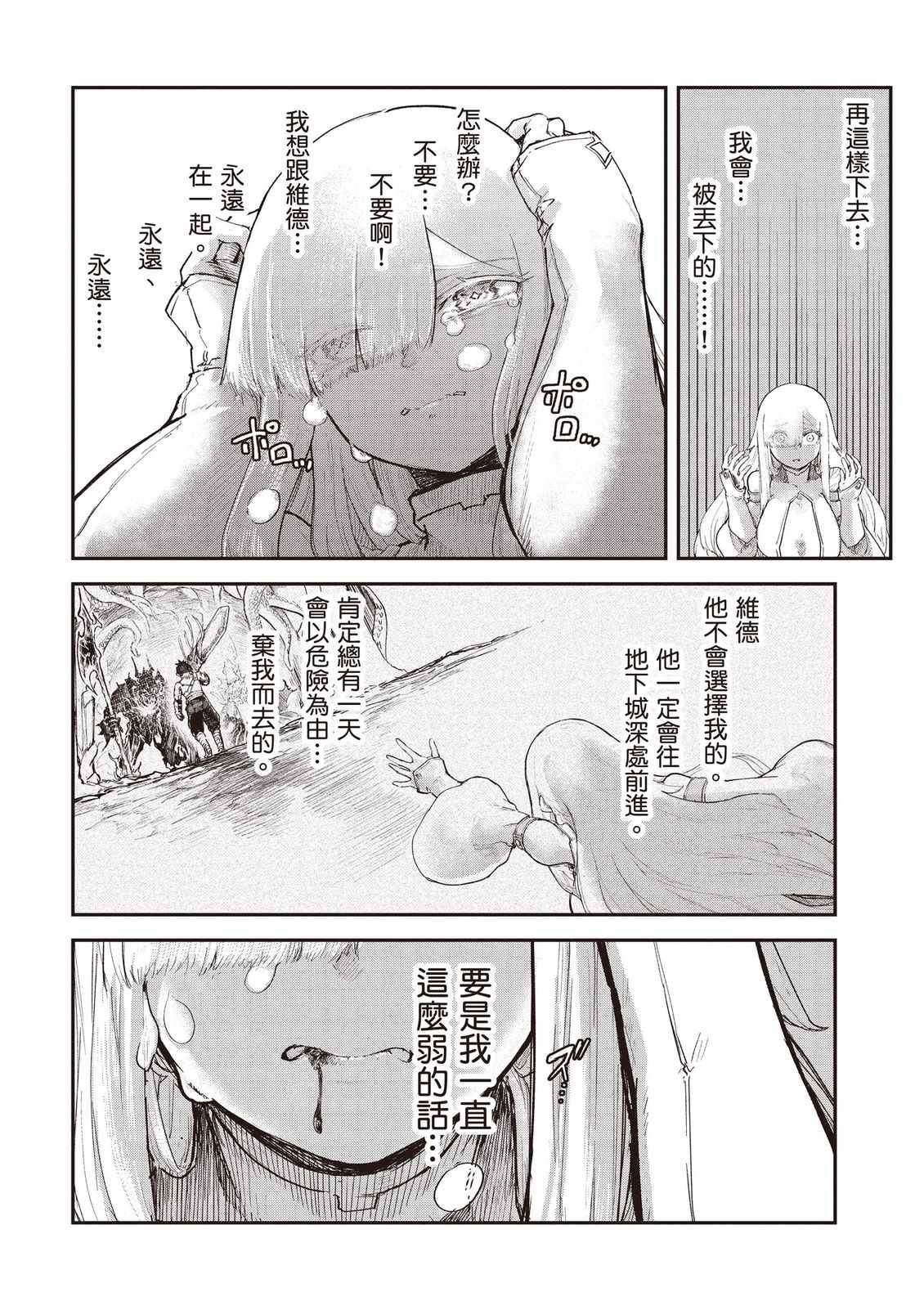 第176页