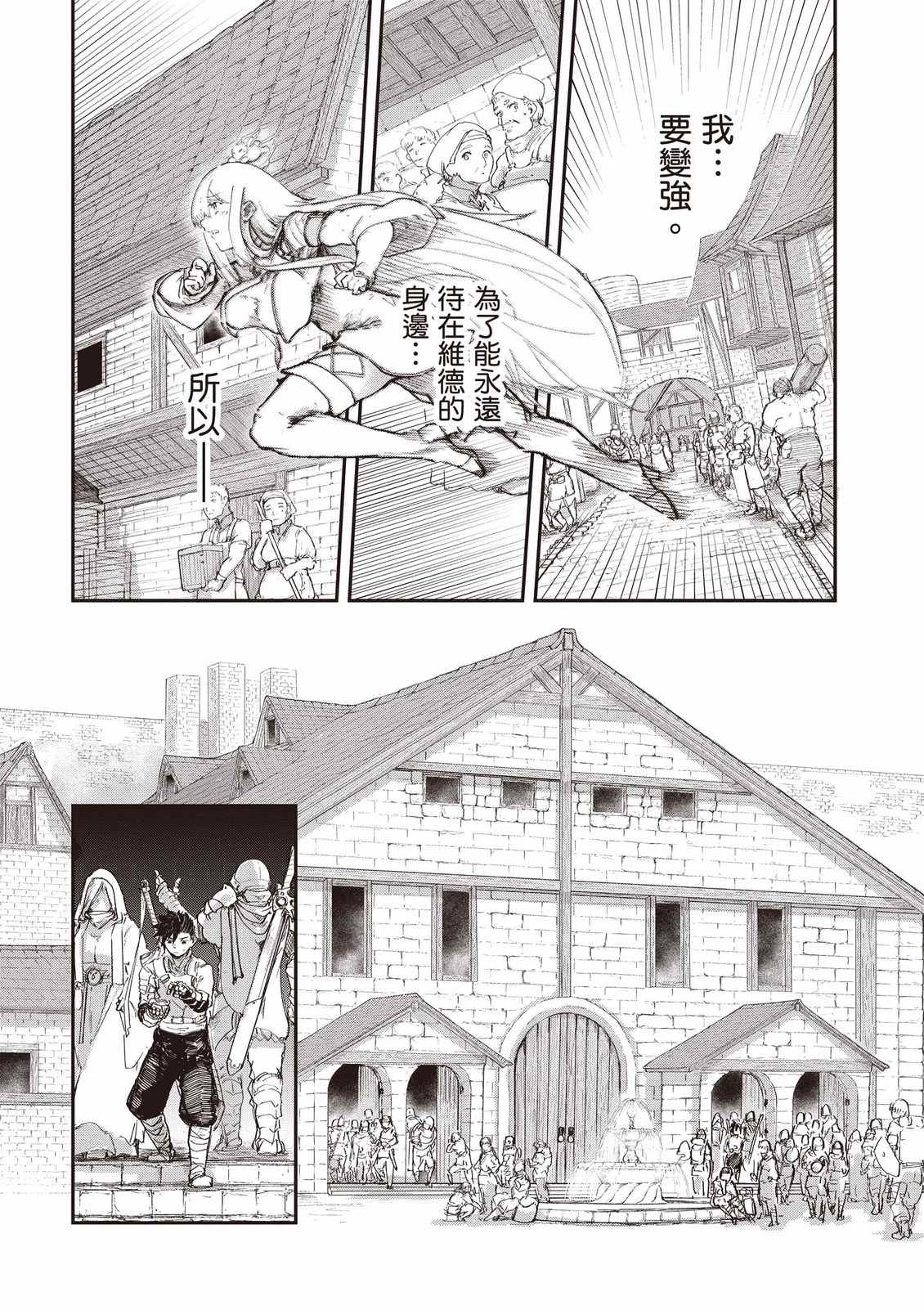第182页