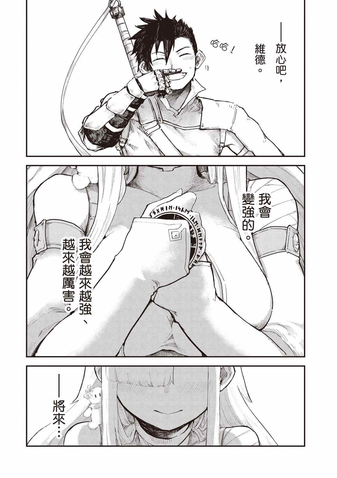 第186页