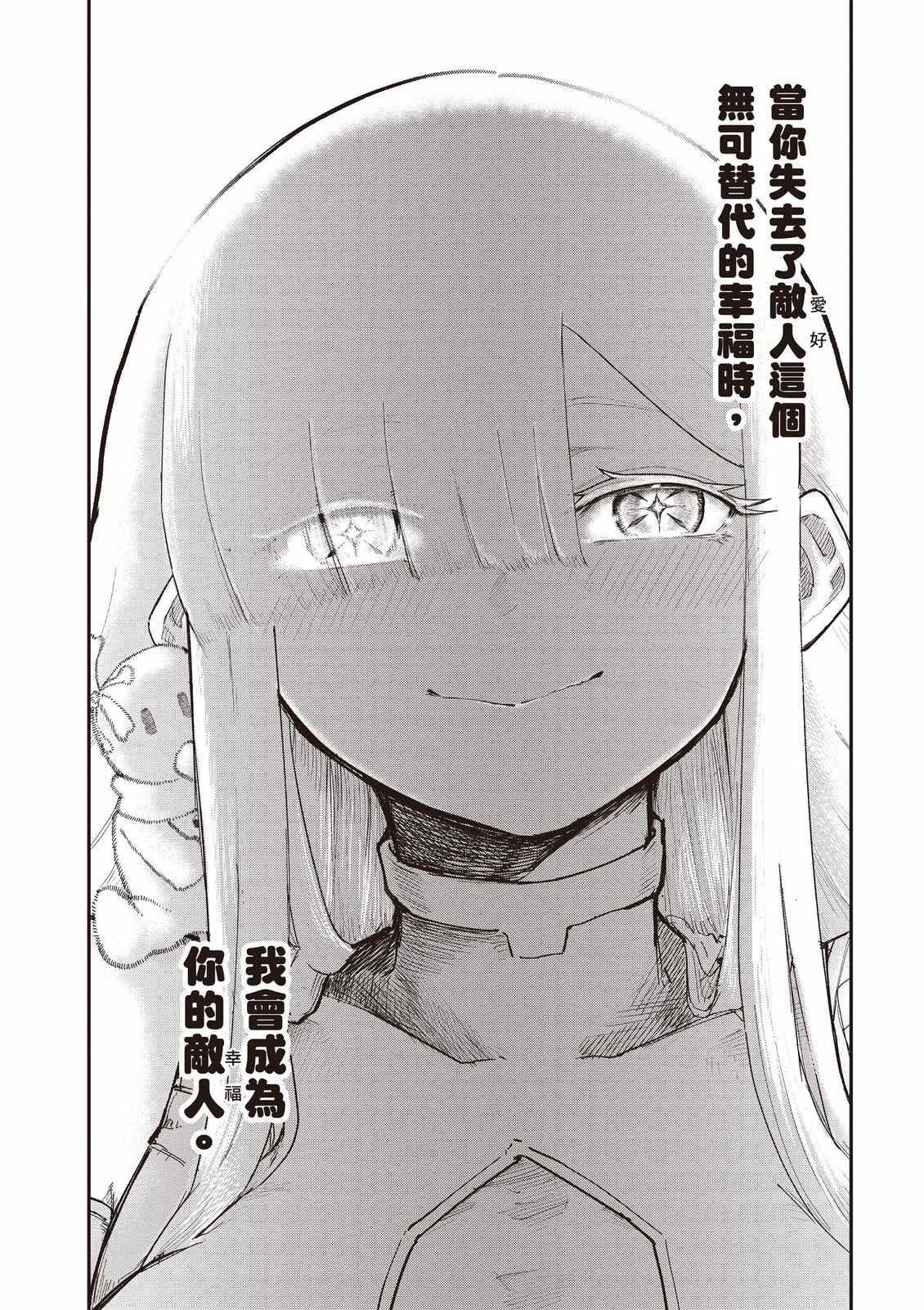 第187页