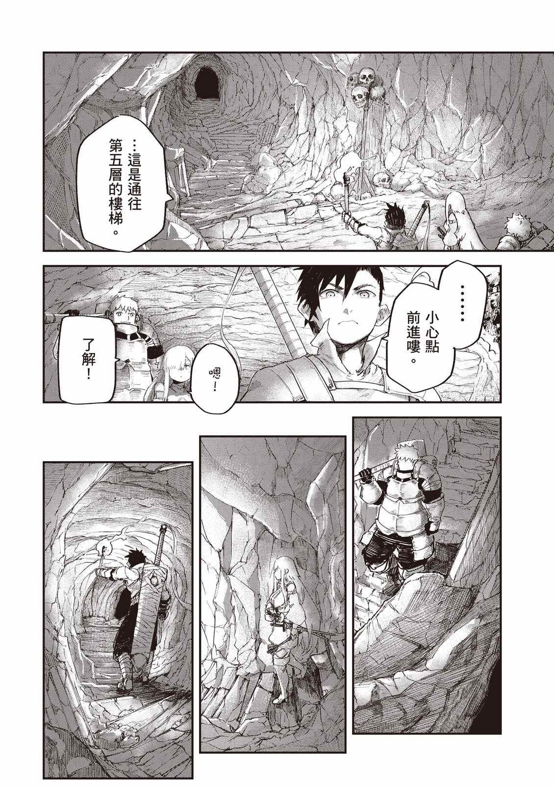 第78页