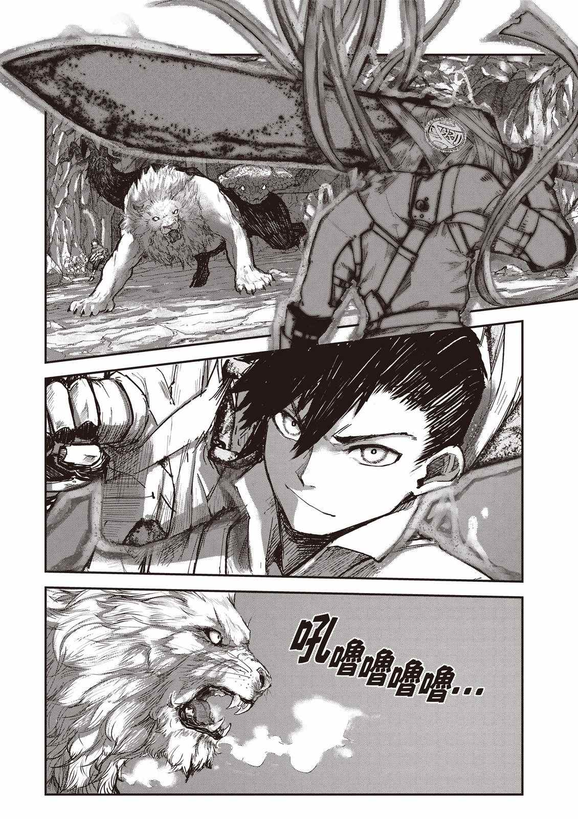 第96页