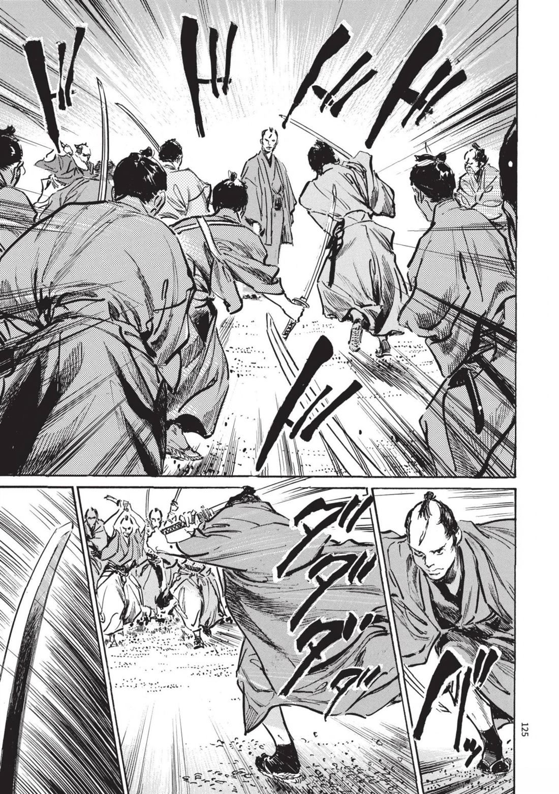 第125页