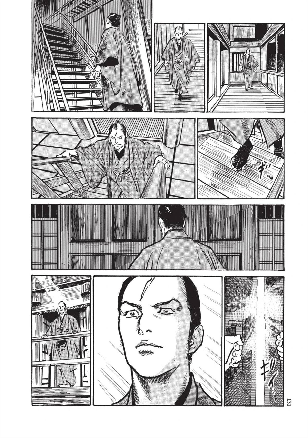 第131页