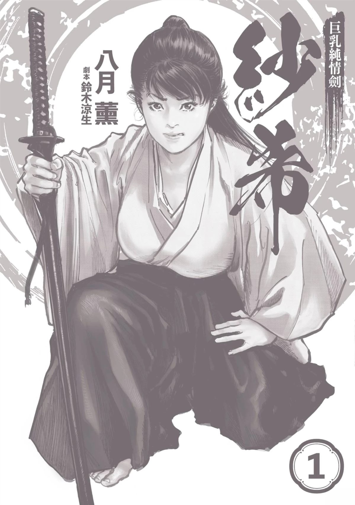 第162页