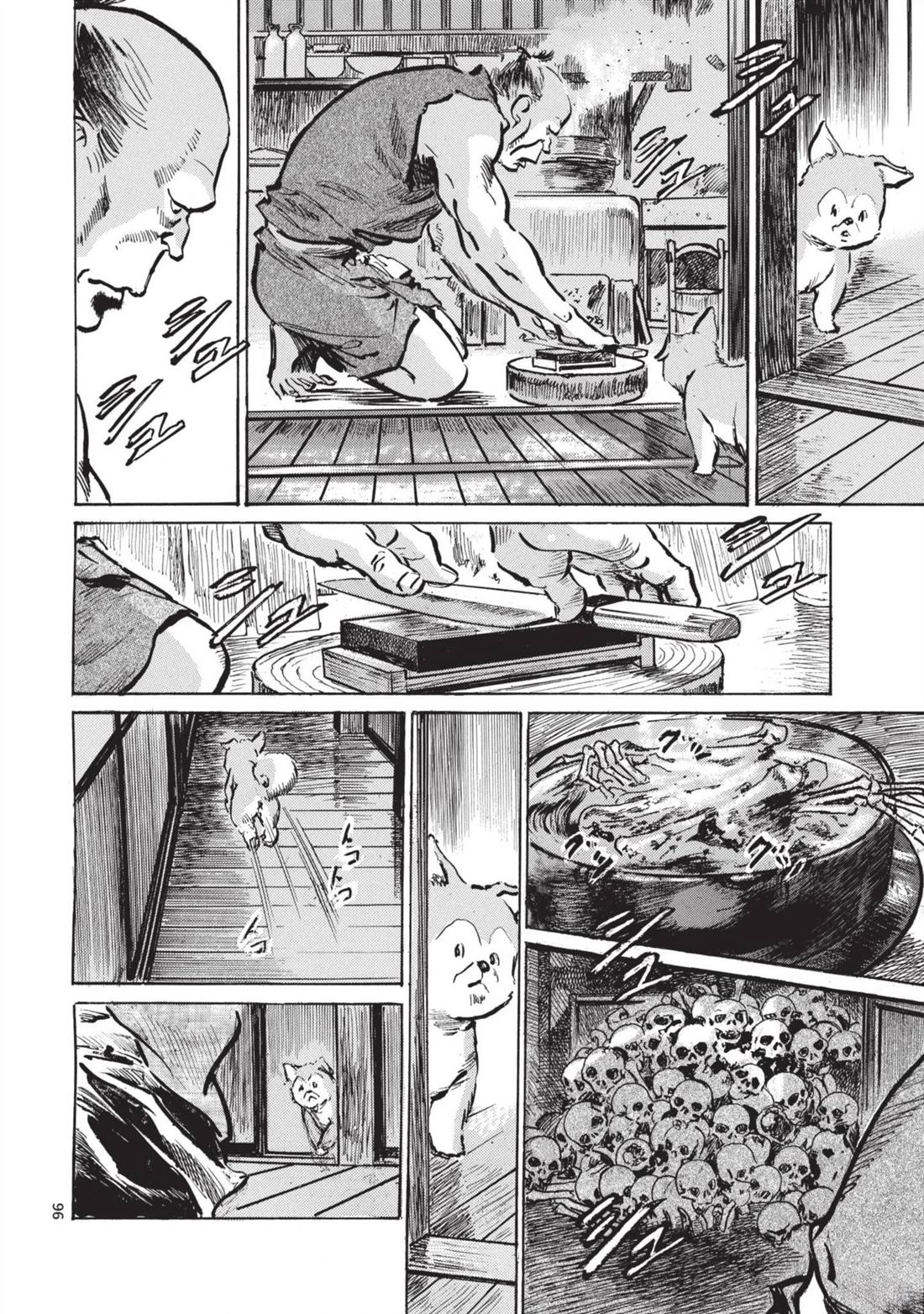 第96页
