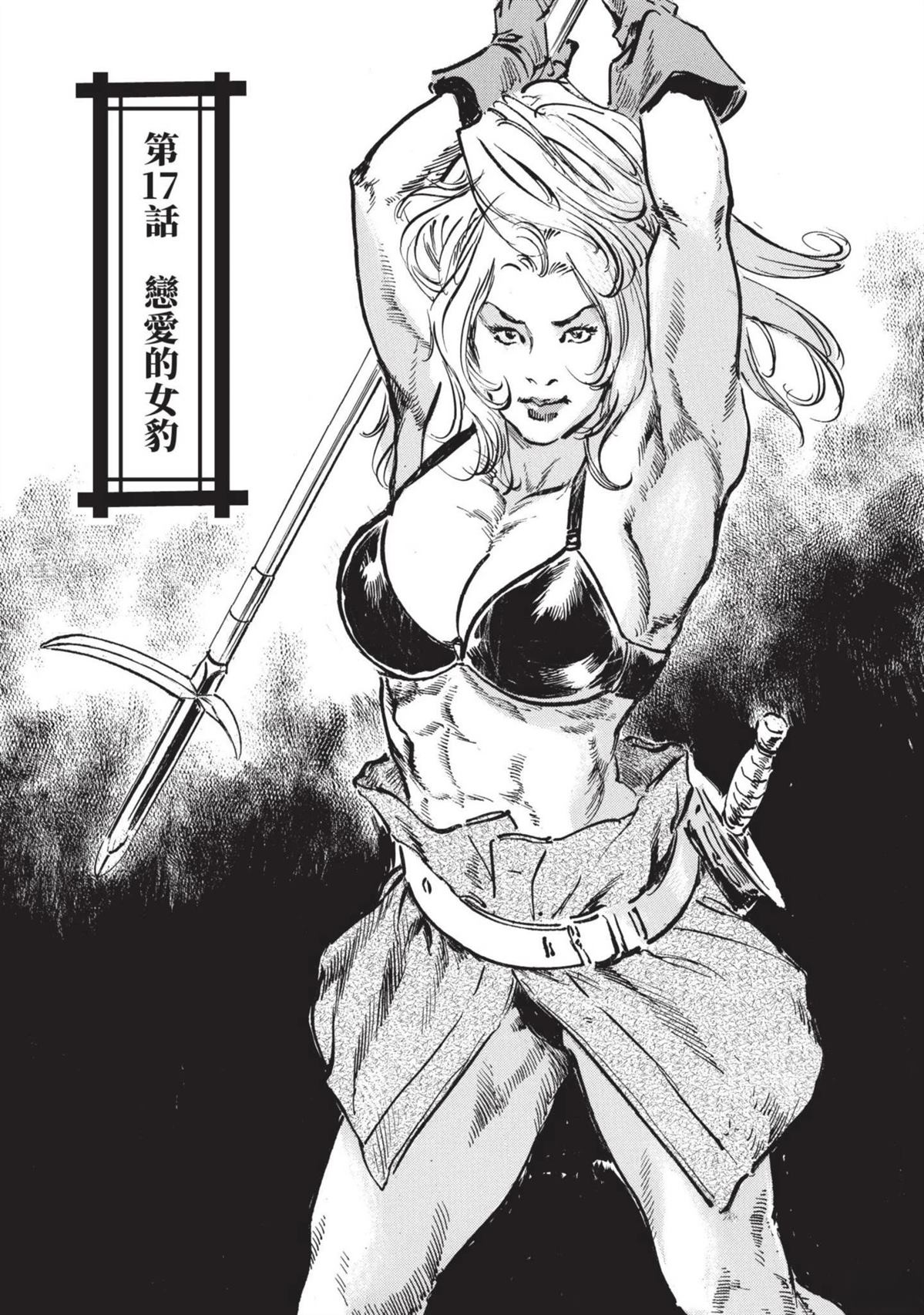 第107页