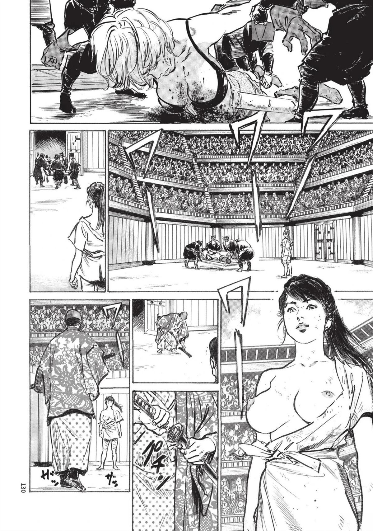 第132页