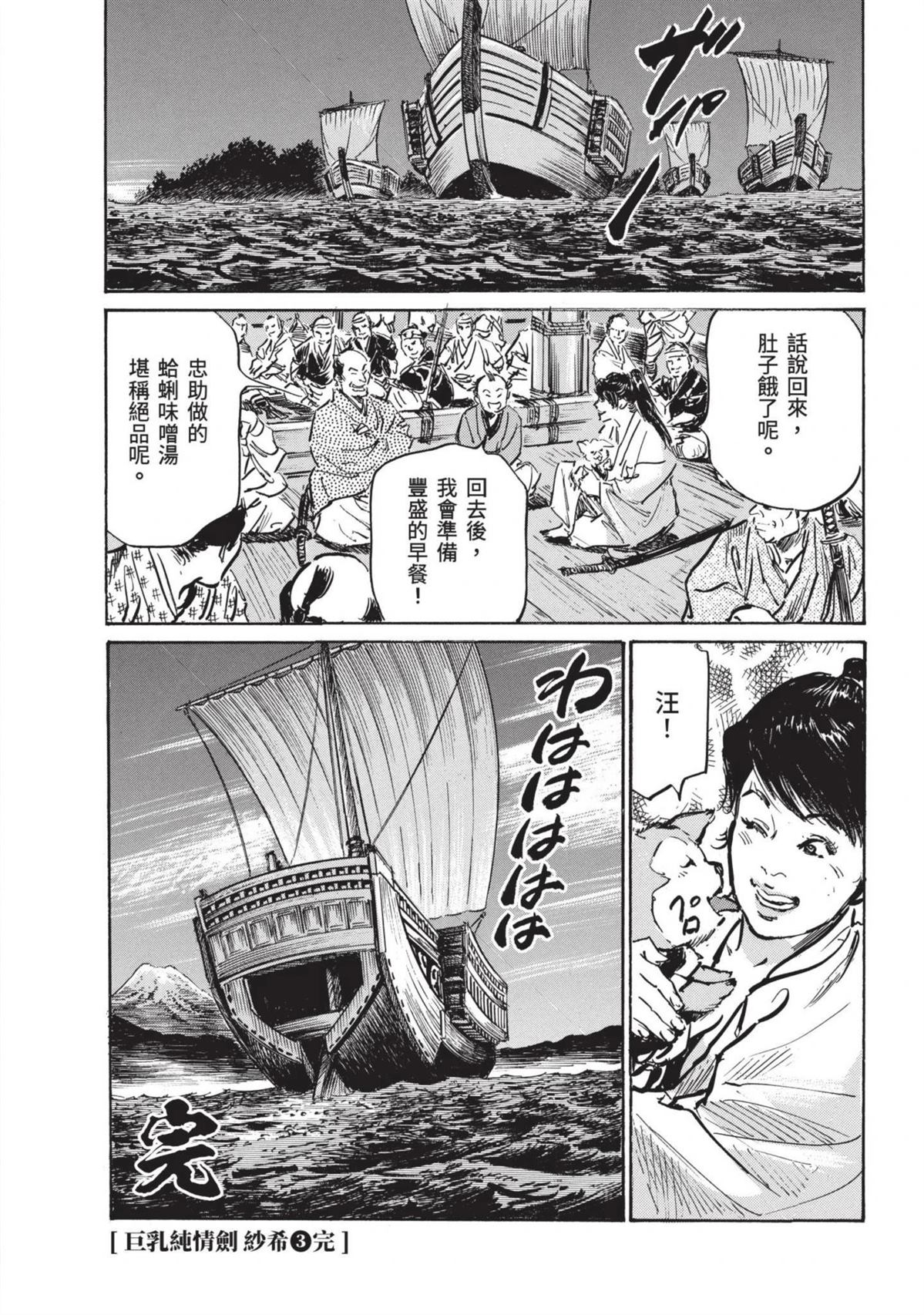 第162页