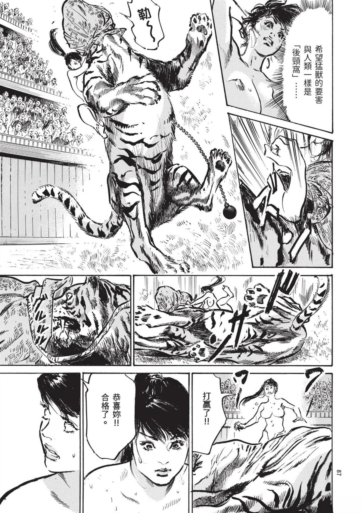 第89页