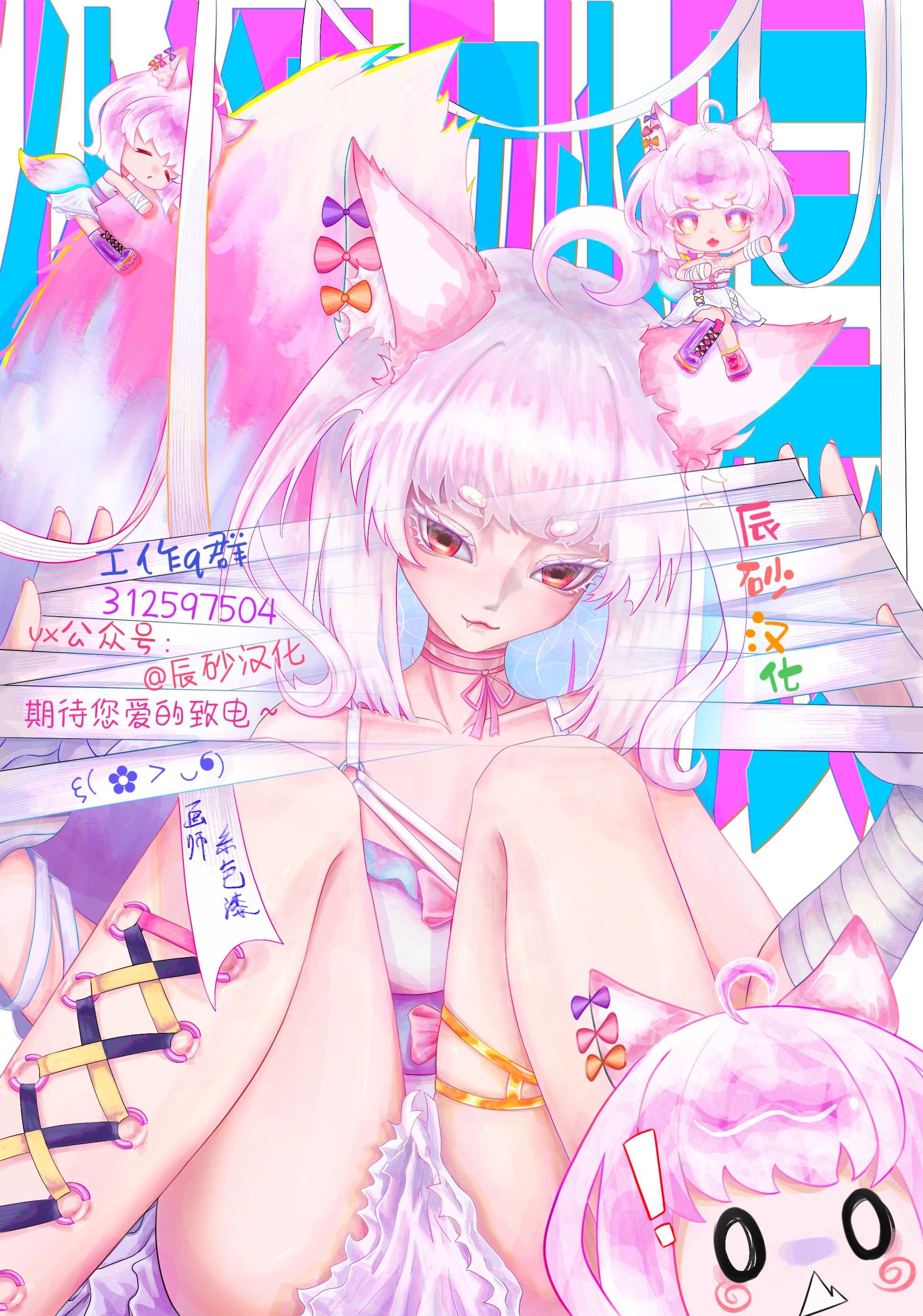 第41页