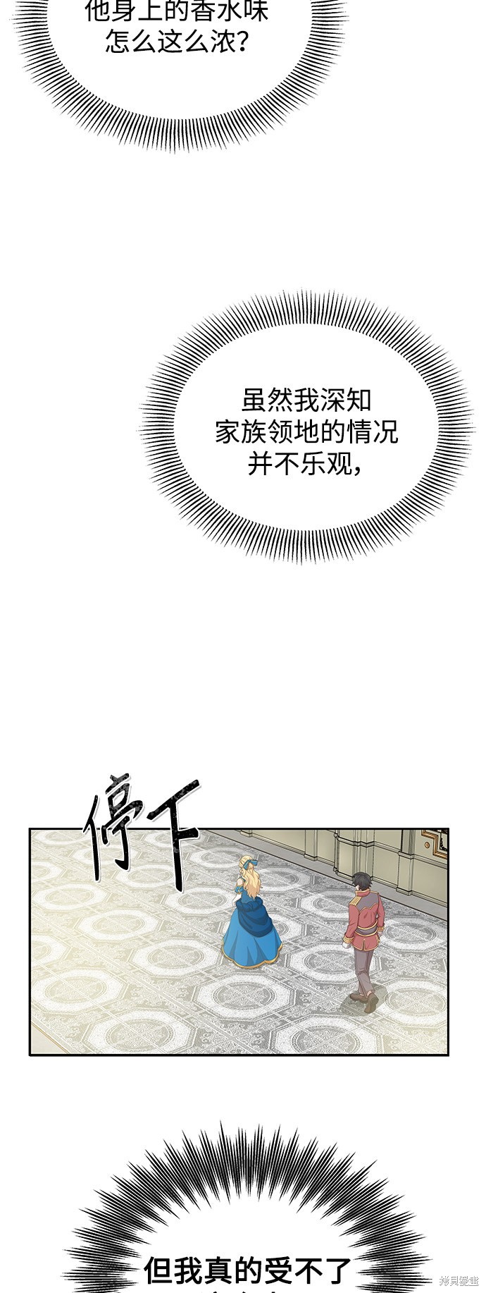 第53页