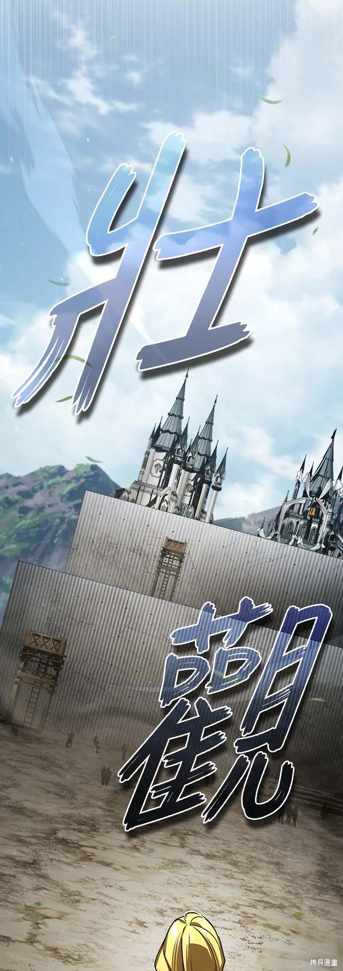 第56页