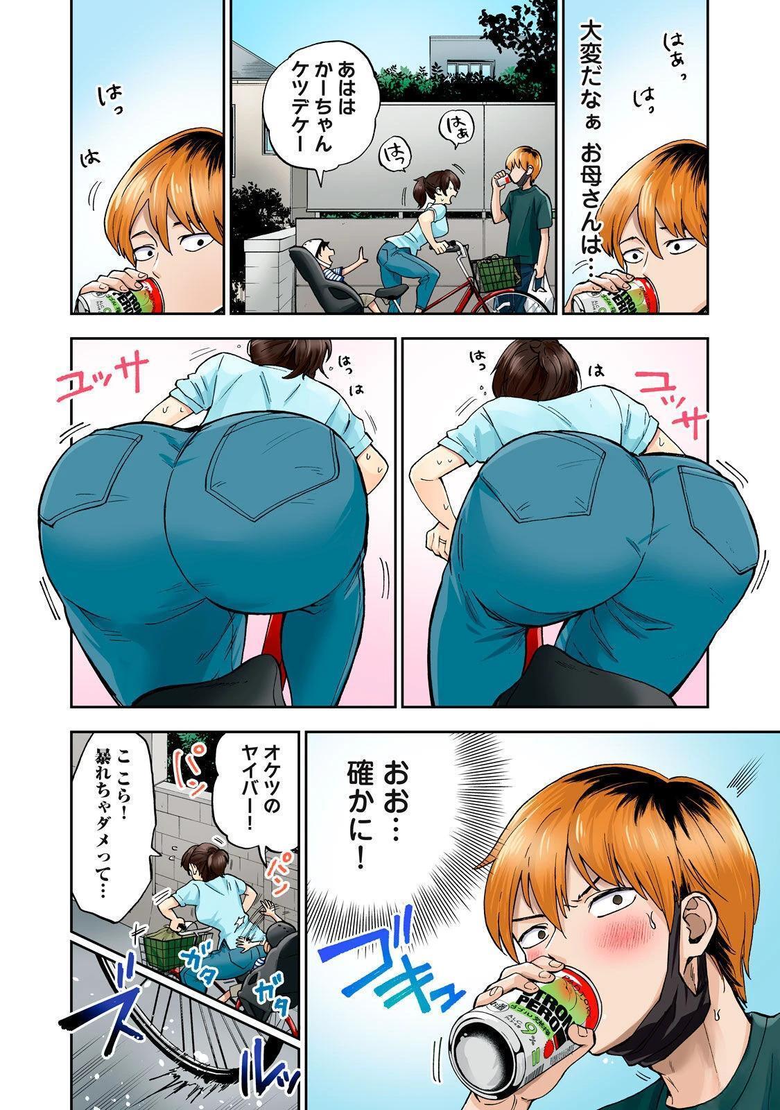 第108页