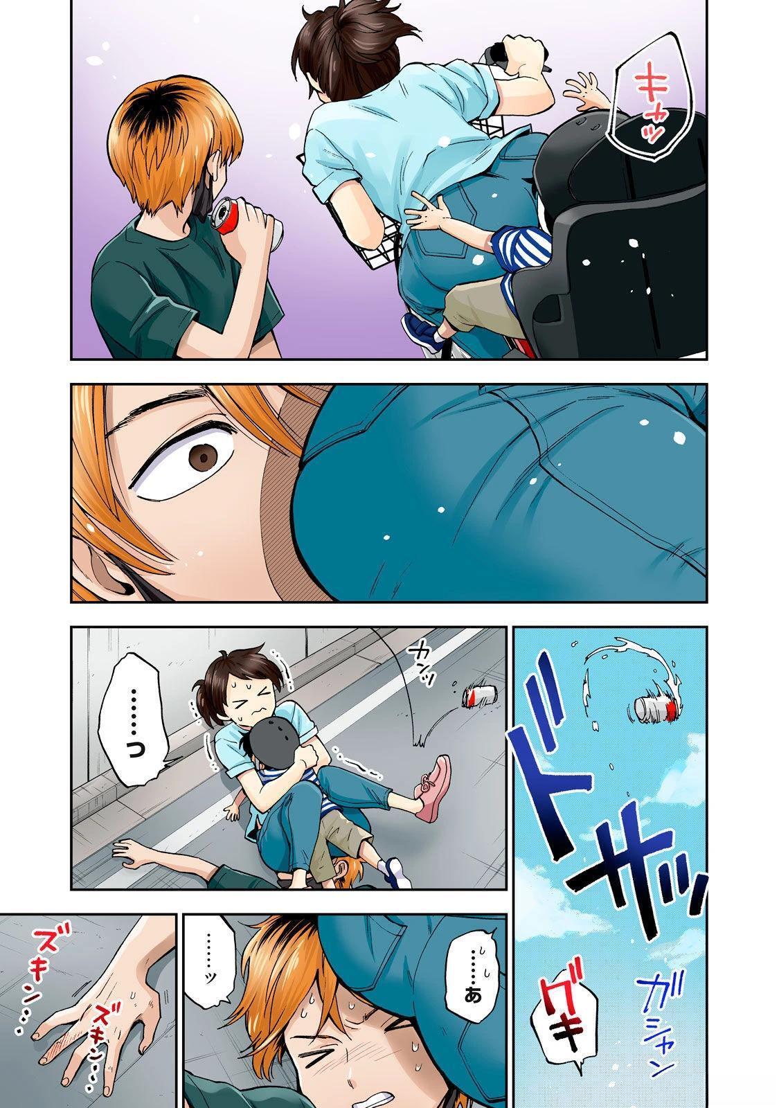 第109页