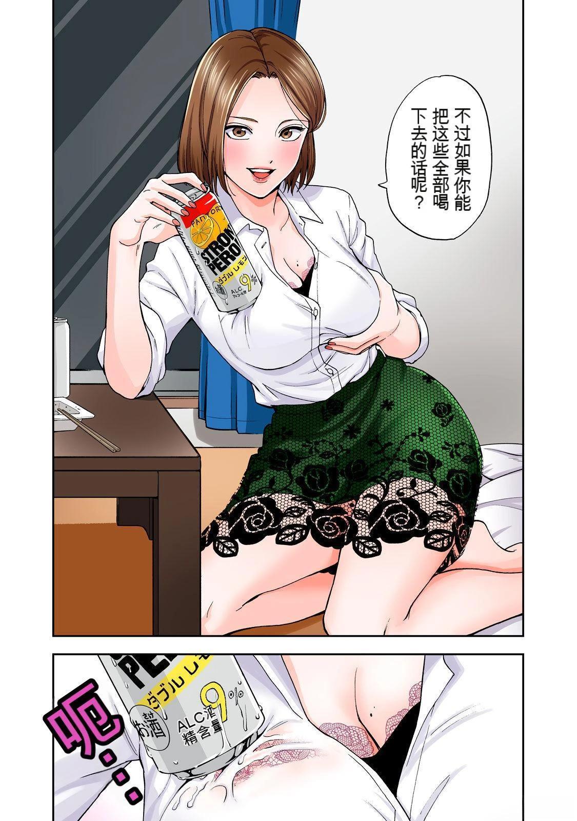第37页