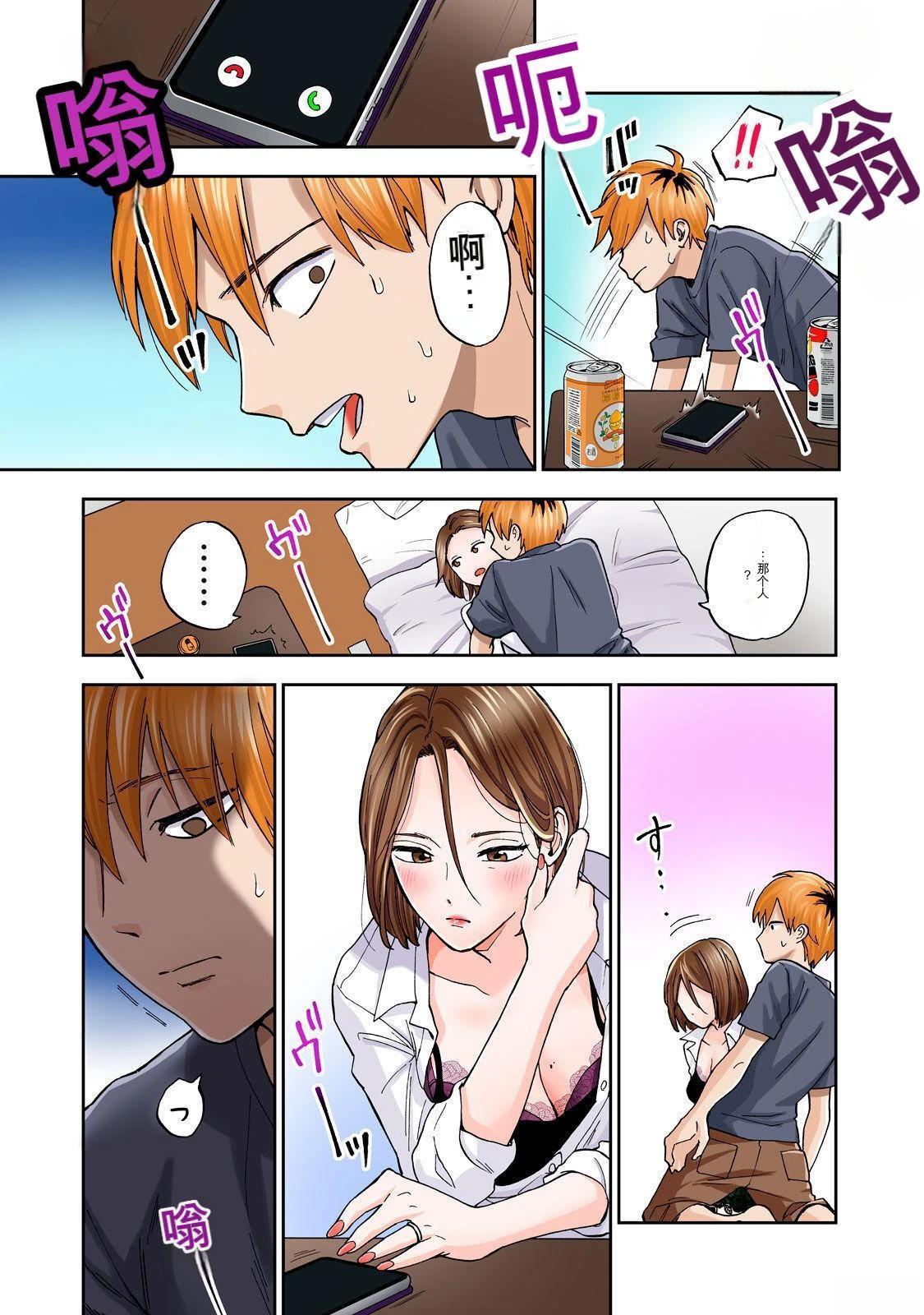 第45页