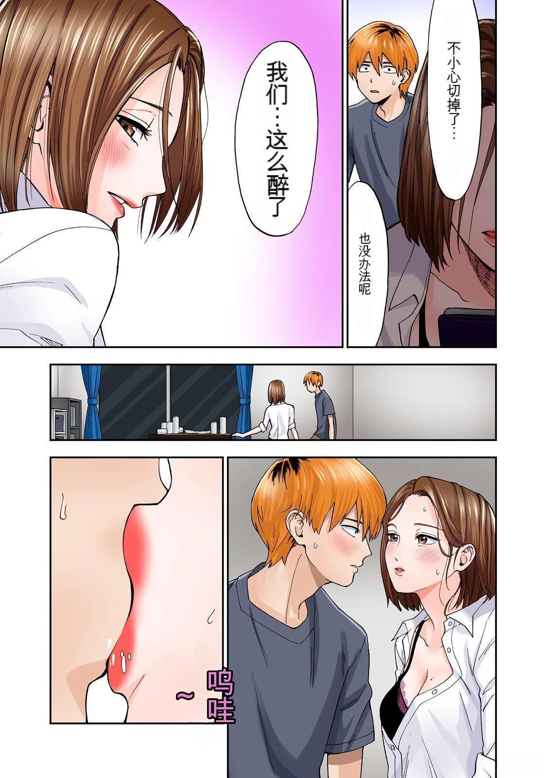 第47页