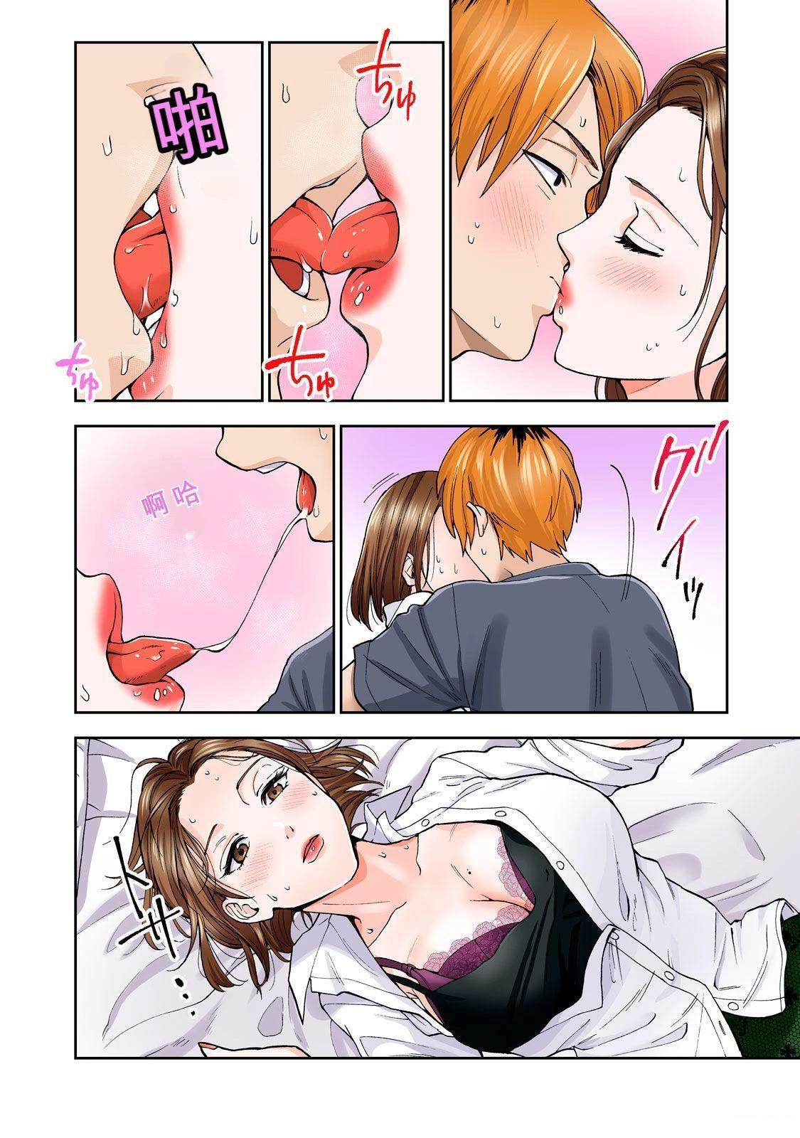 第48页