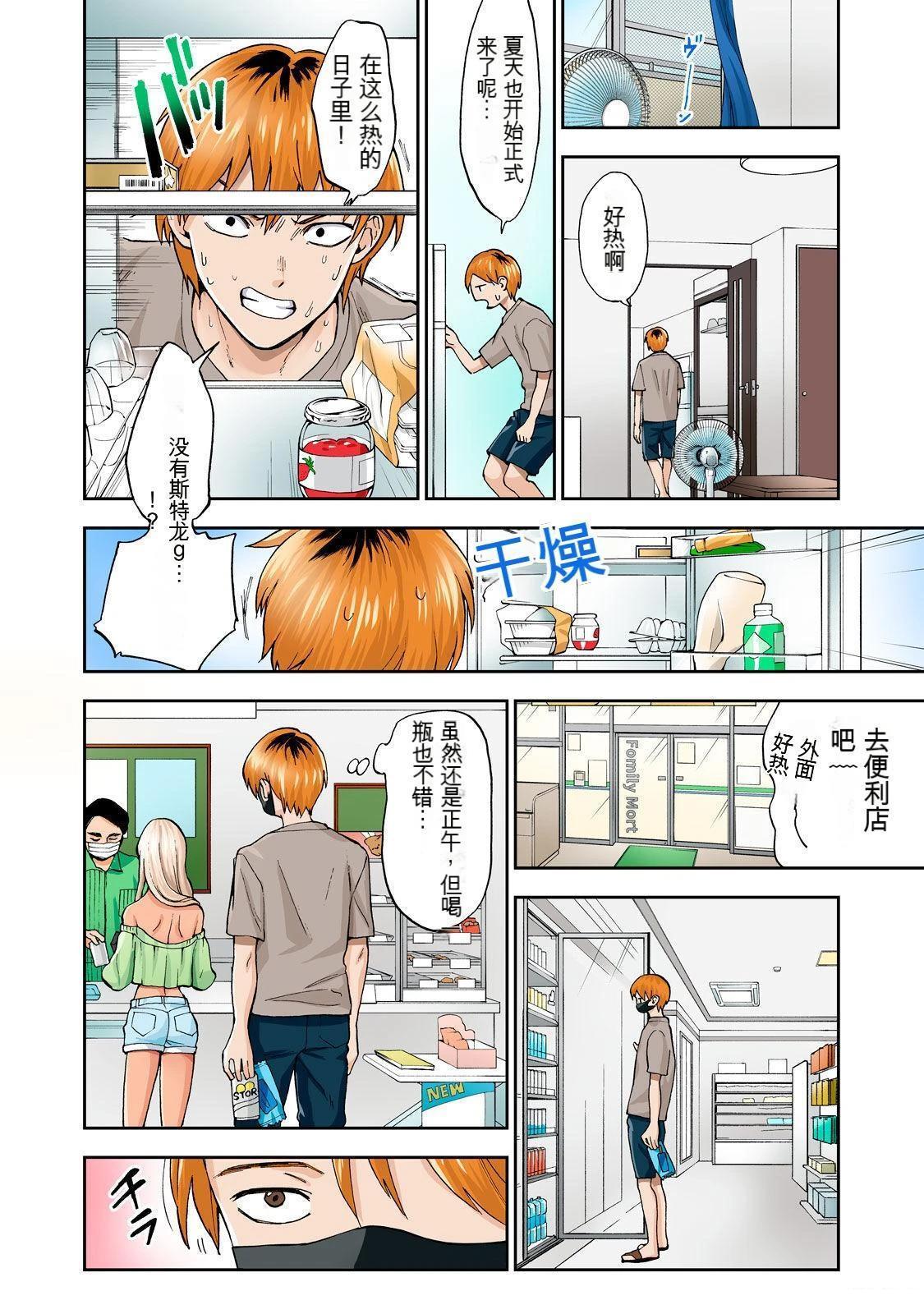 第58页