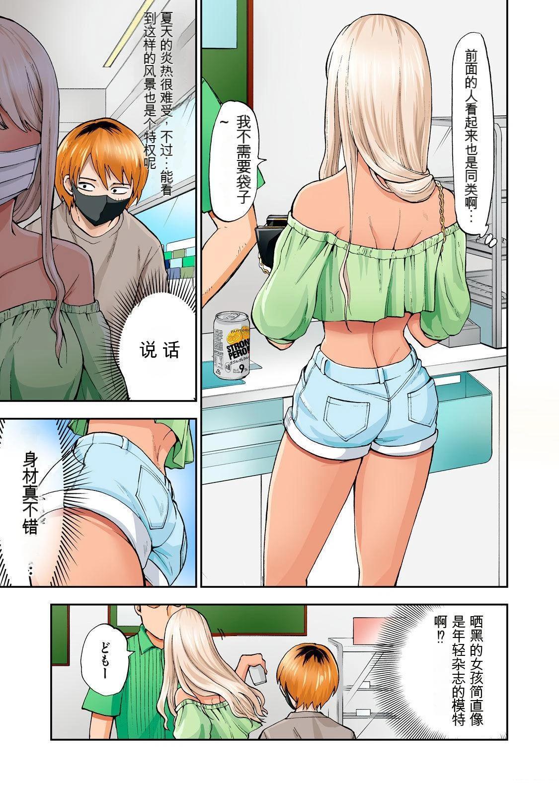第59页