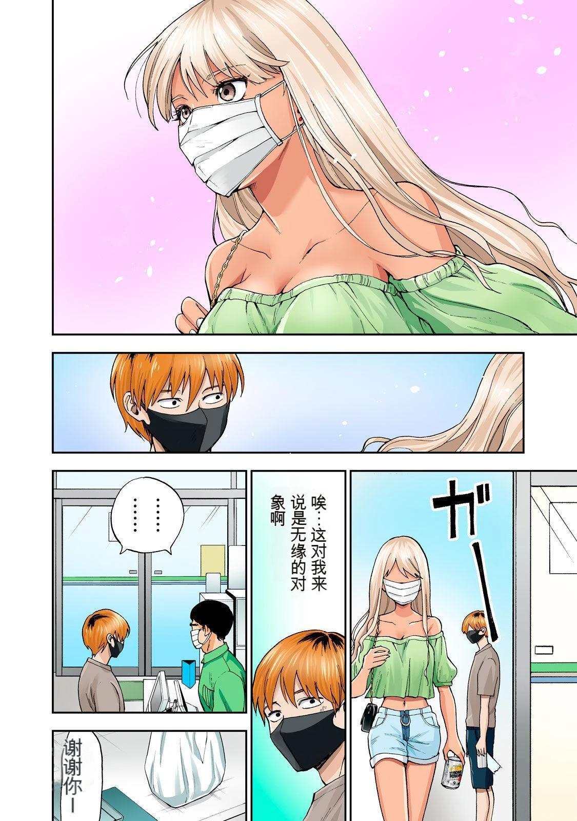 第60页