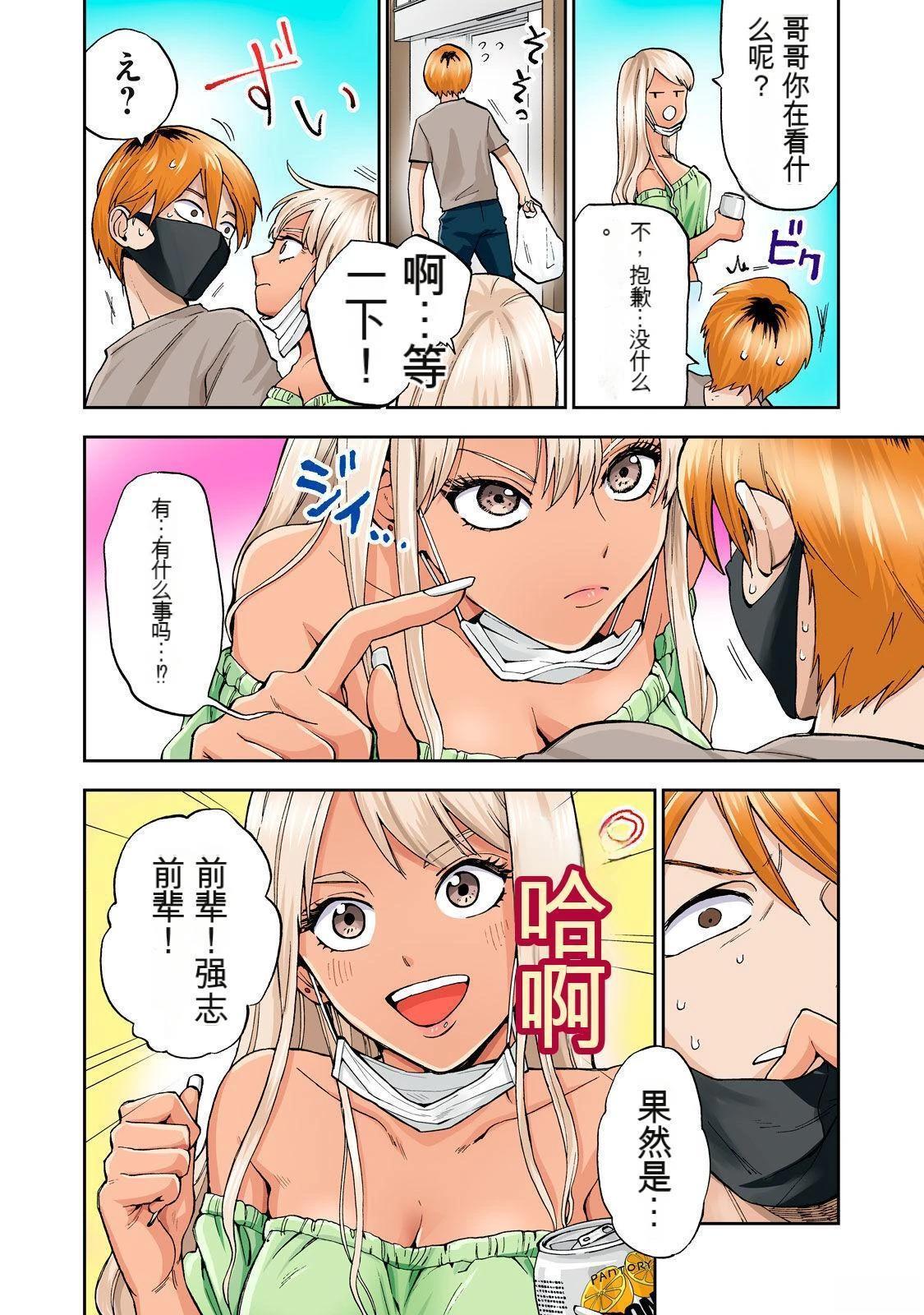第62页