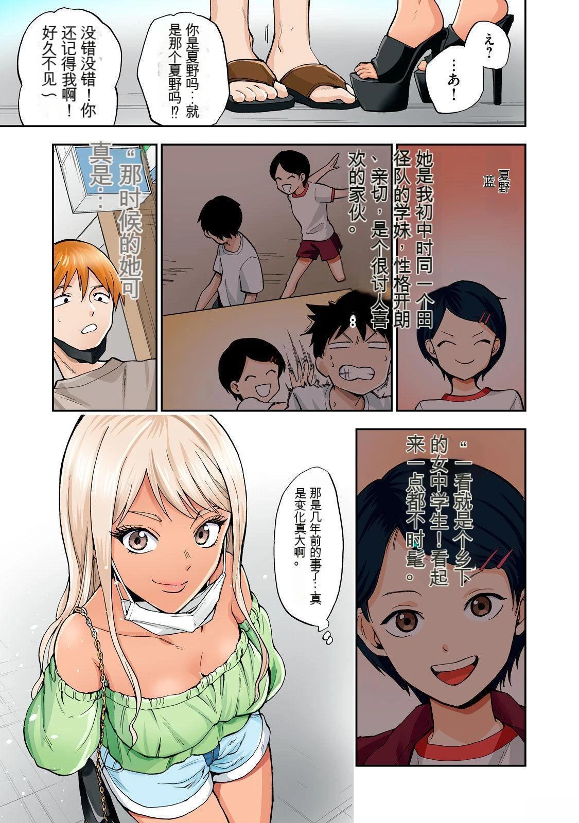 第63页