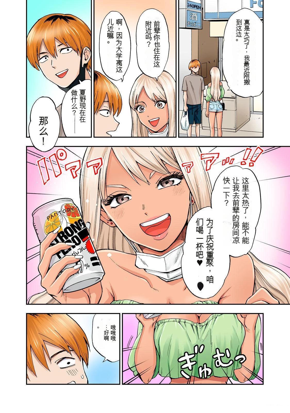第64页
