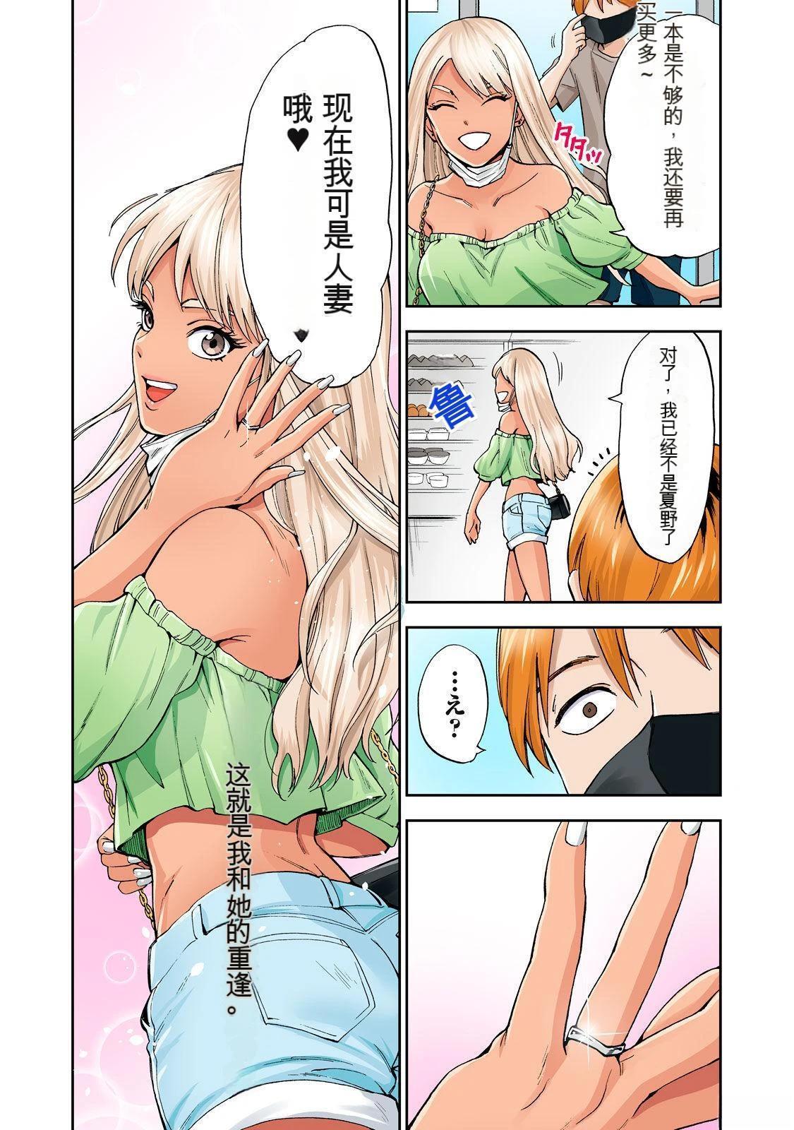 第65页