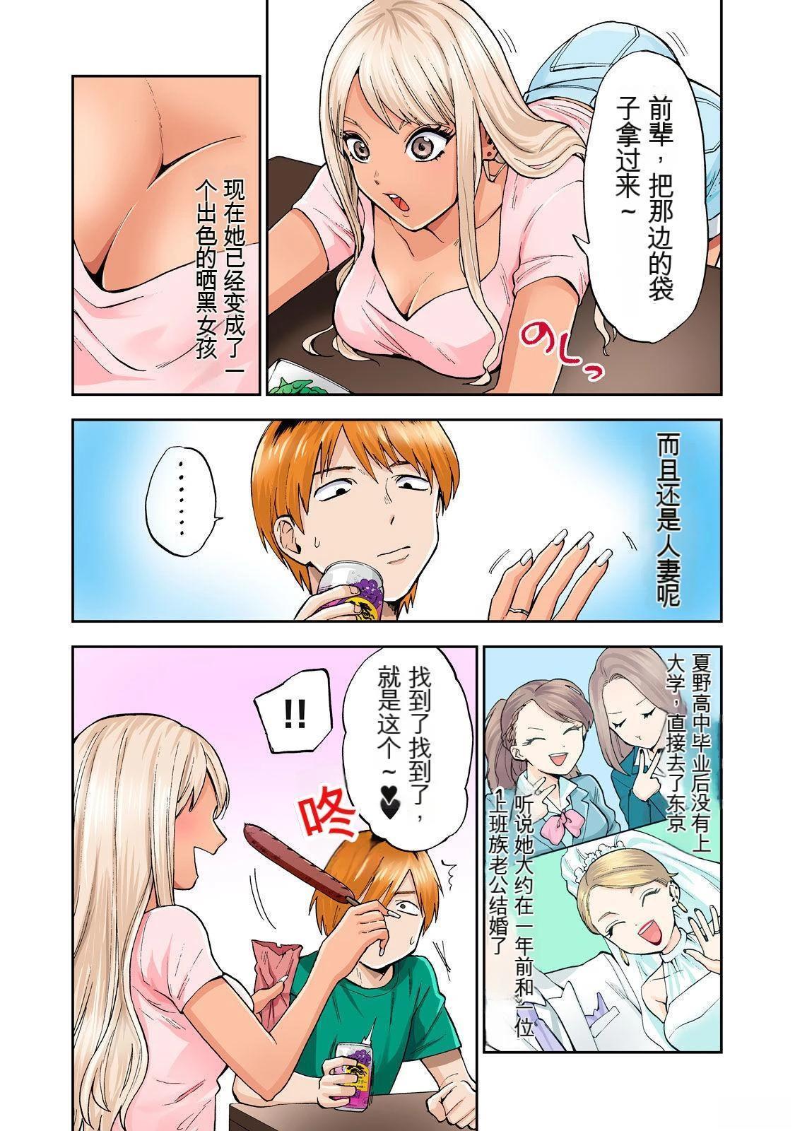 第69页