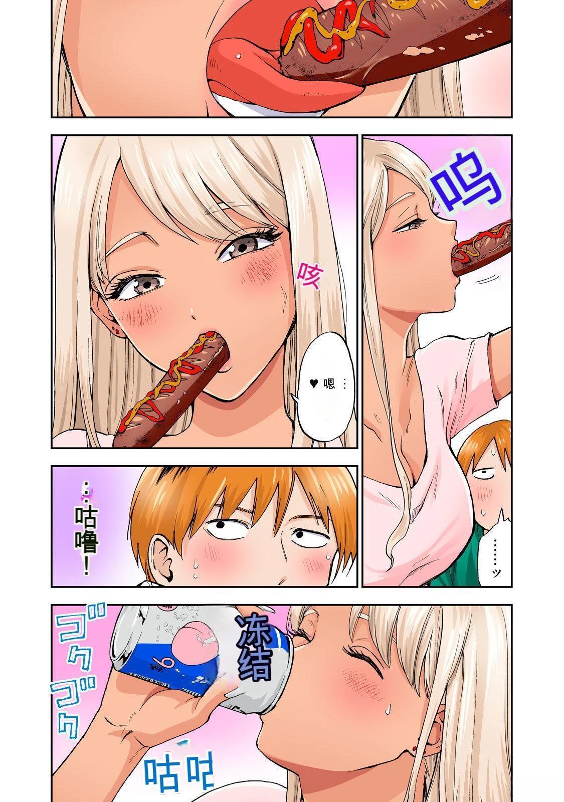 第71页