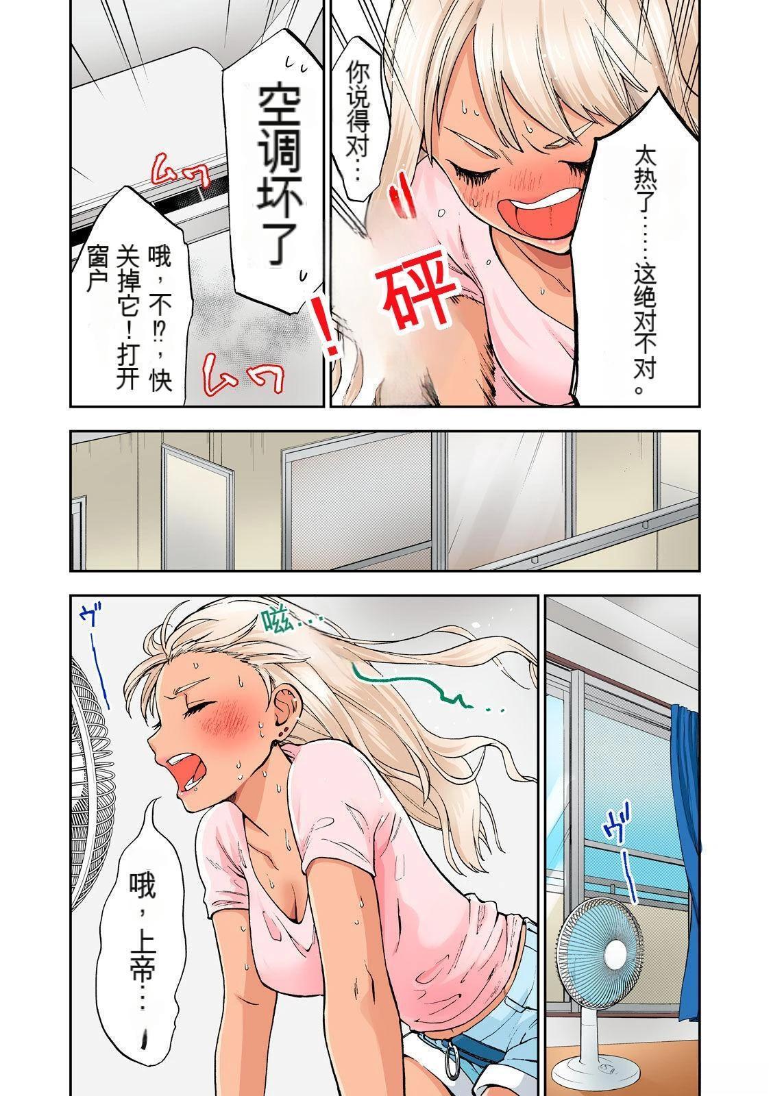 第76页