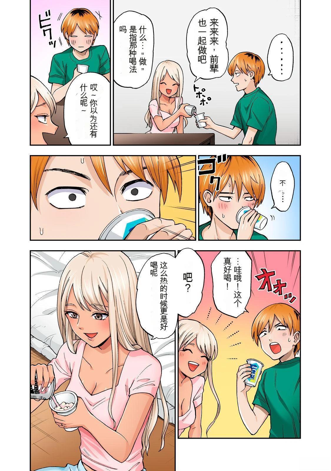 第80页