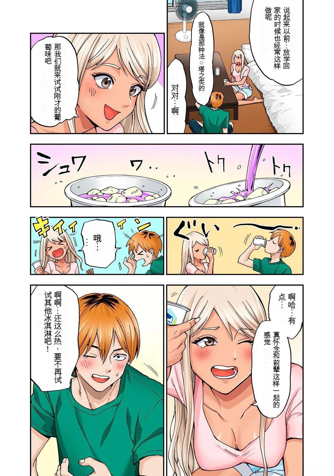 第81页