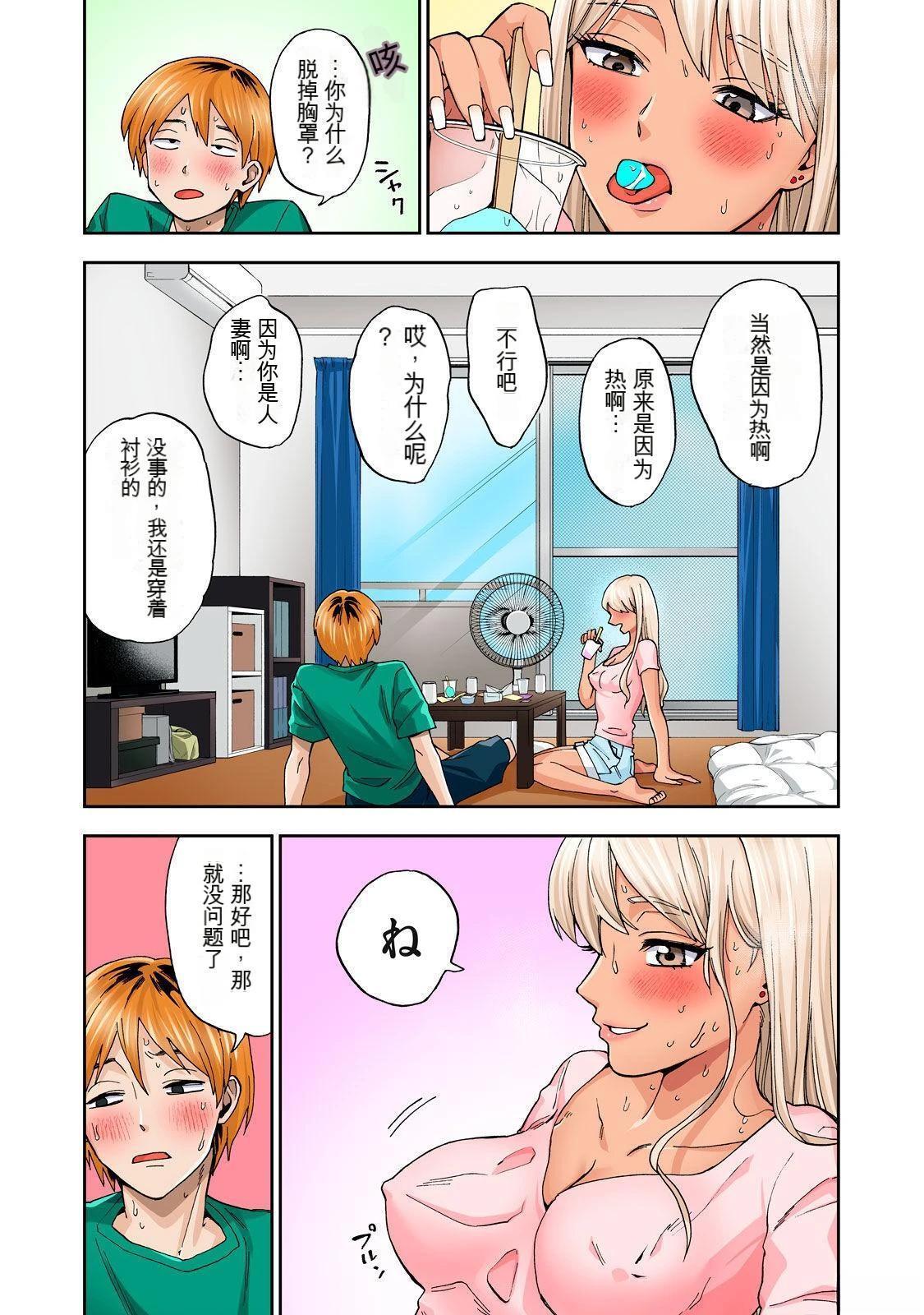 第86页
